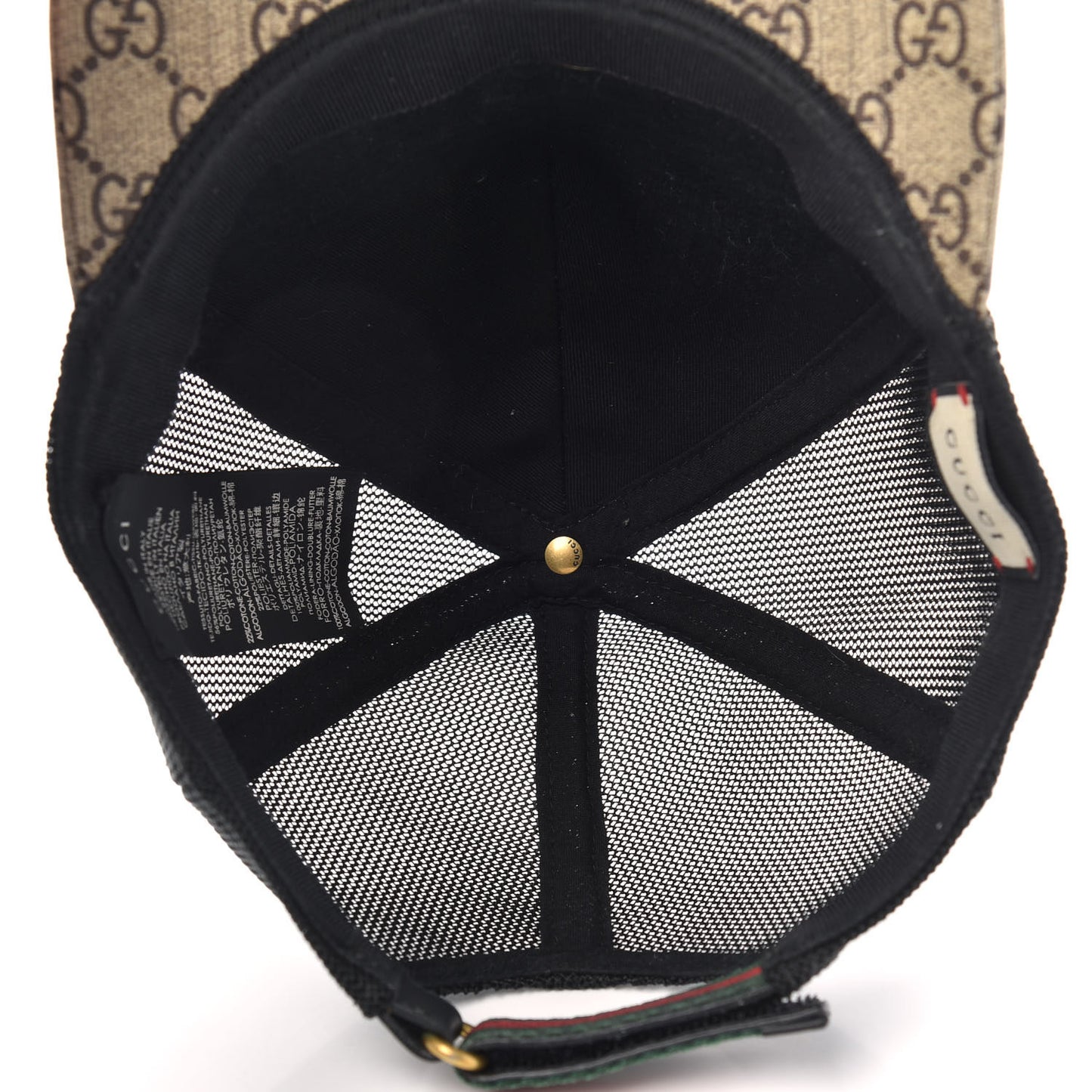 GG Supreme Monogram Tiger Print Baseball Hat XL Beige