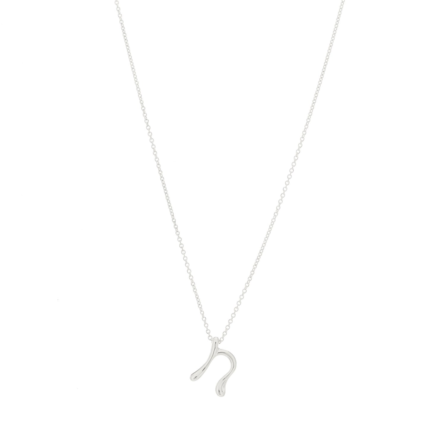 Sterling Silver Elsa Peretti Letter N Pendant Necklace