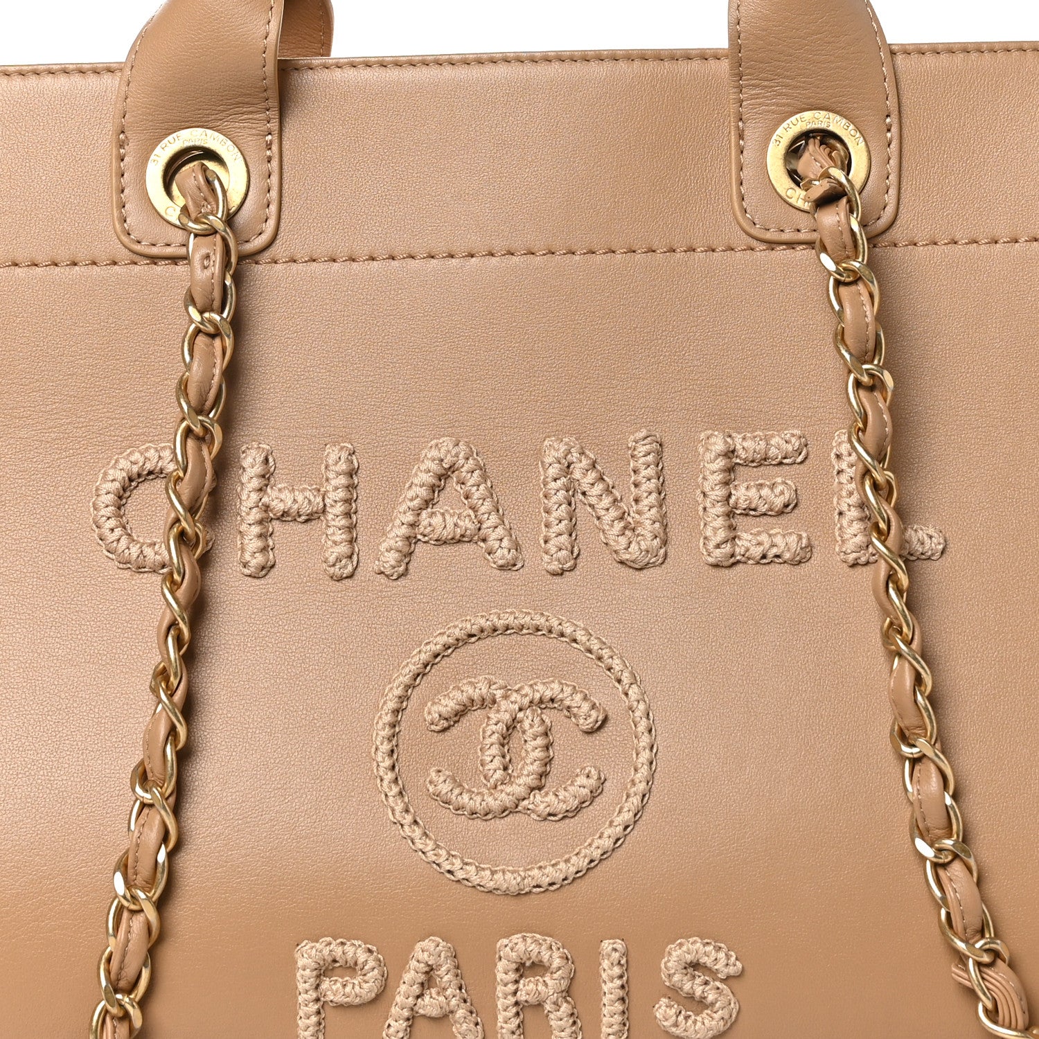 Chanel Calfskin Knit Medium Deauville Tote Beige 8 of 10