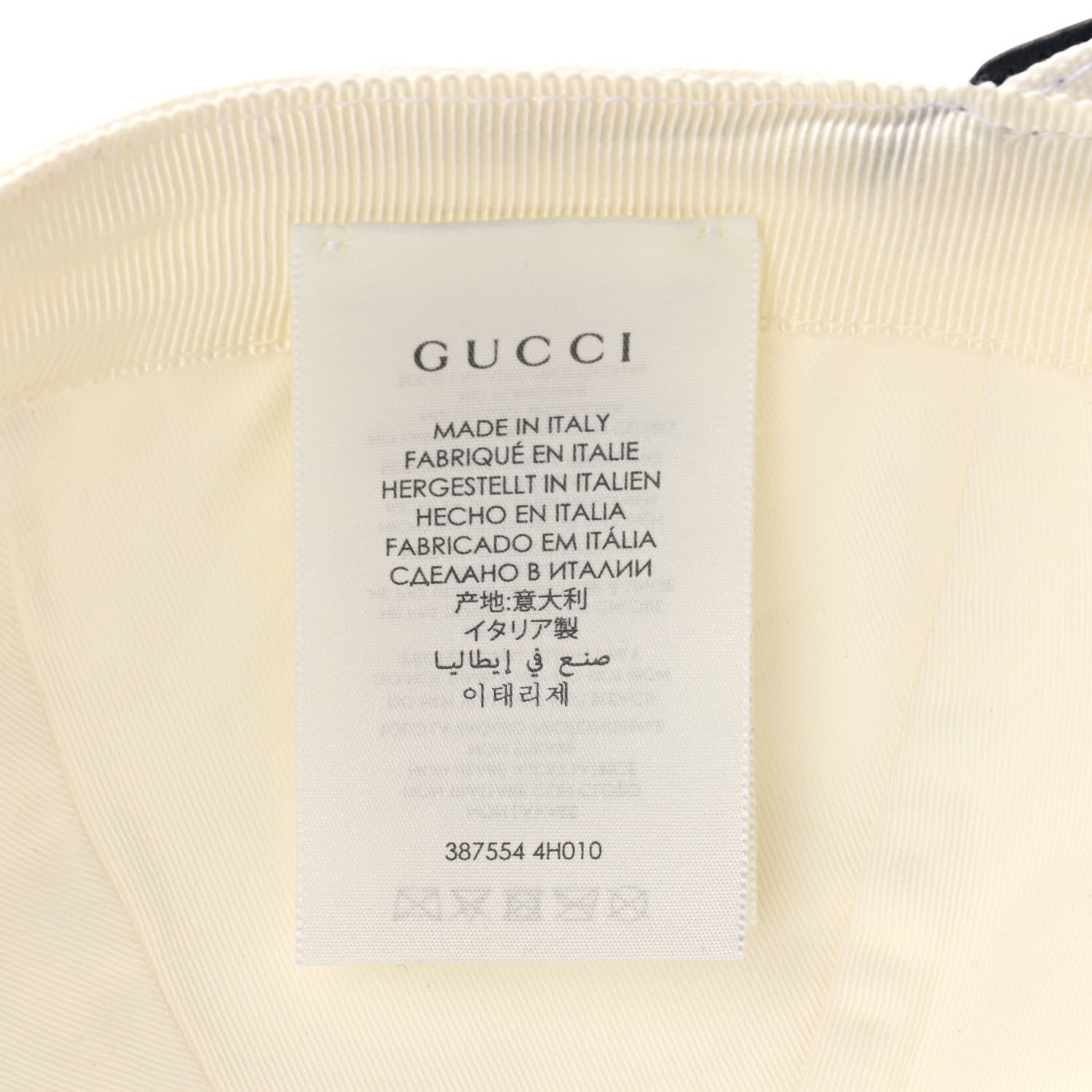 Gucci Canvas Web Baseball Hat XL 60 White 8 of 9
