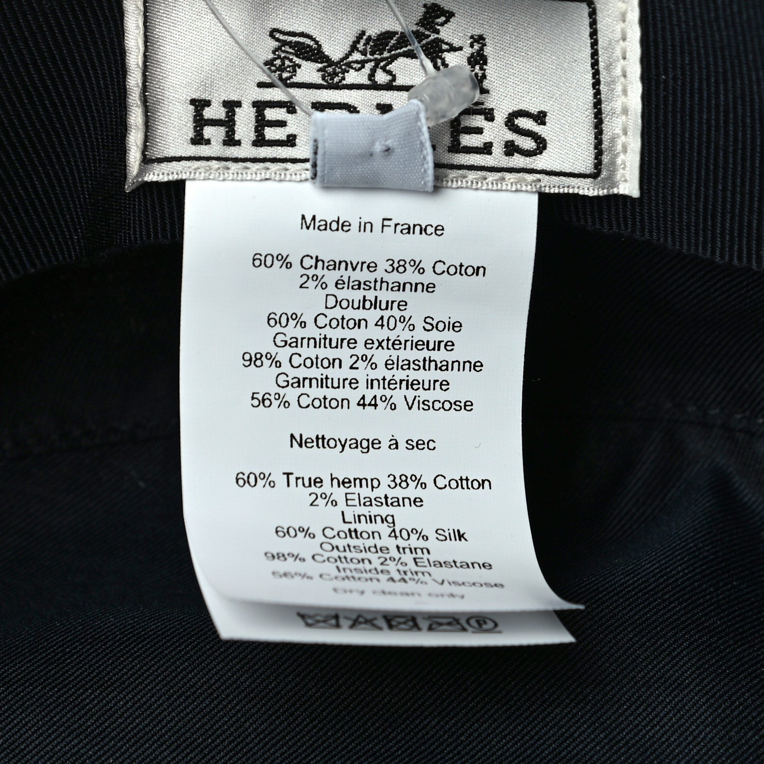 Hermes Cotton Hemp Cavale Pop Cap 57 Ecru Marine 8 of 8