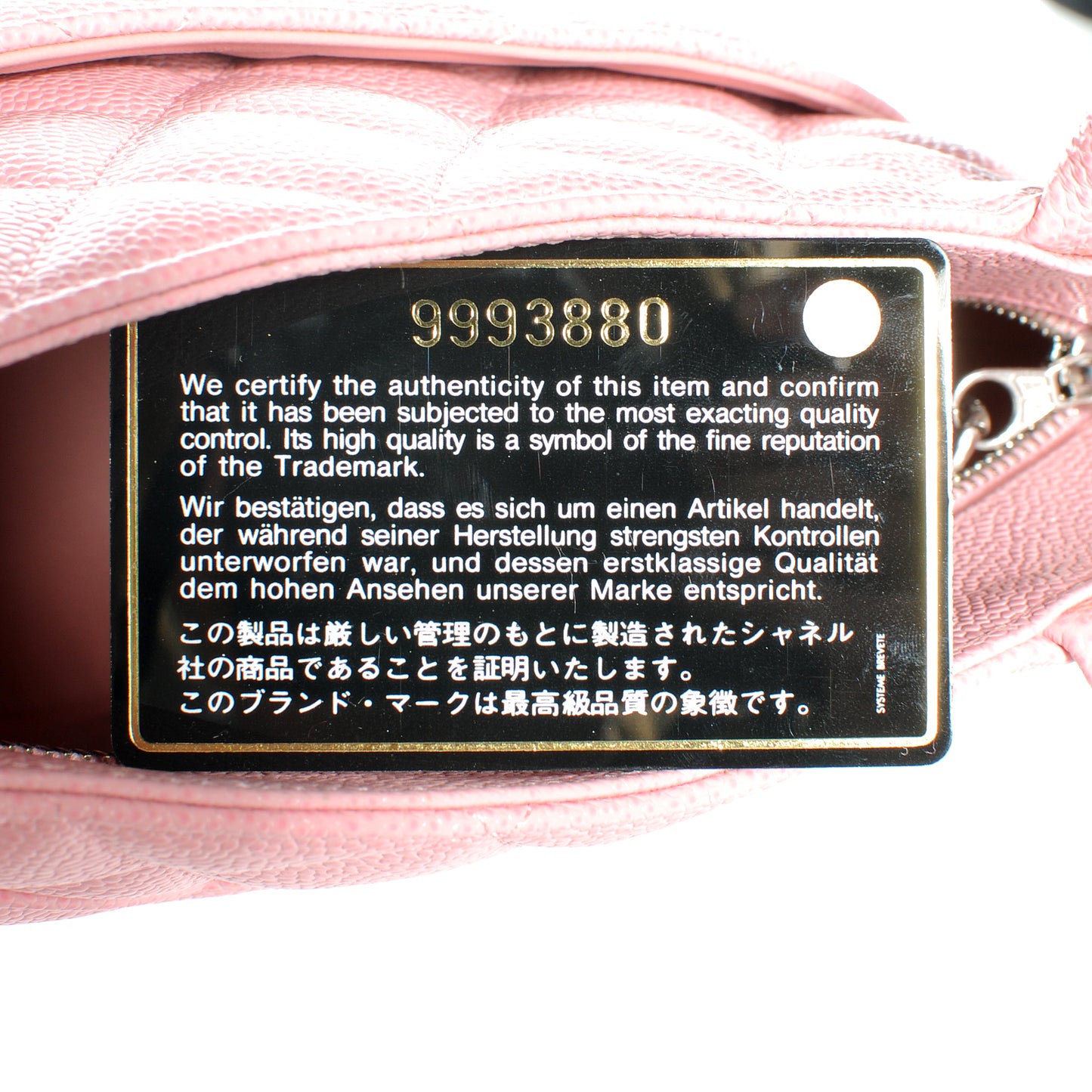 Caviar Medallion Tote Pink
