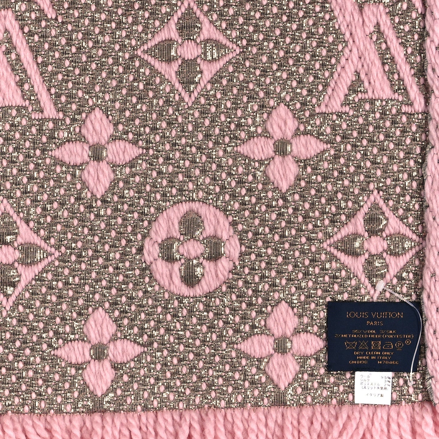 Wool Silk Logomania Shine Scarf Pink
