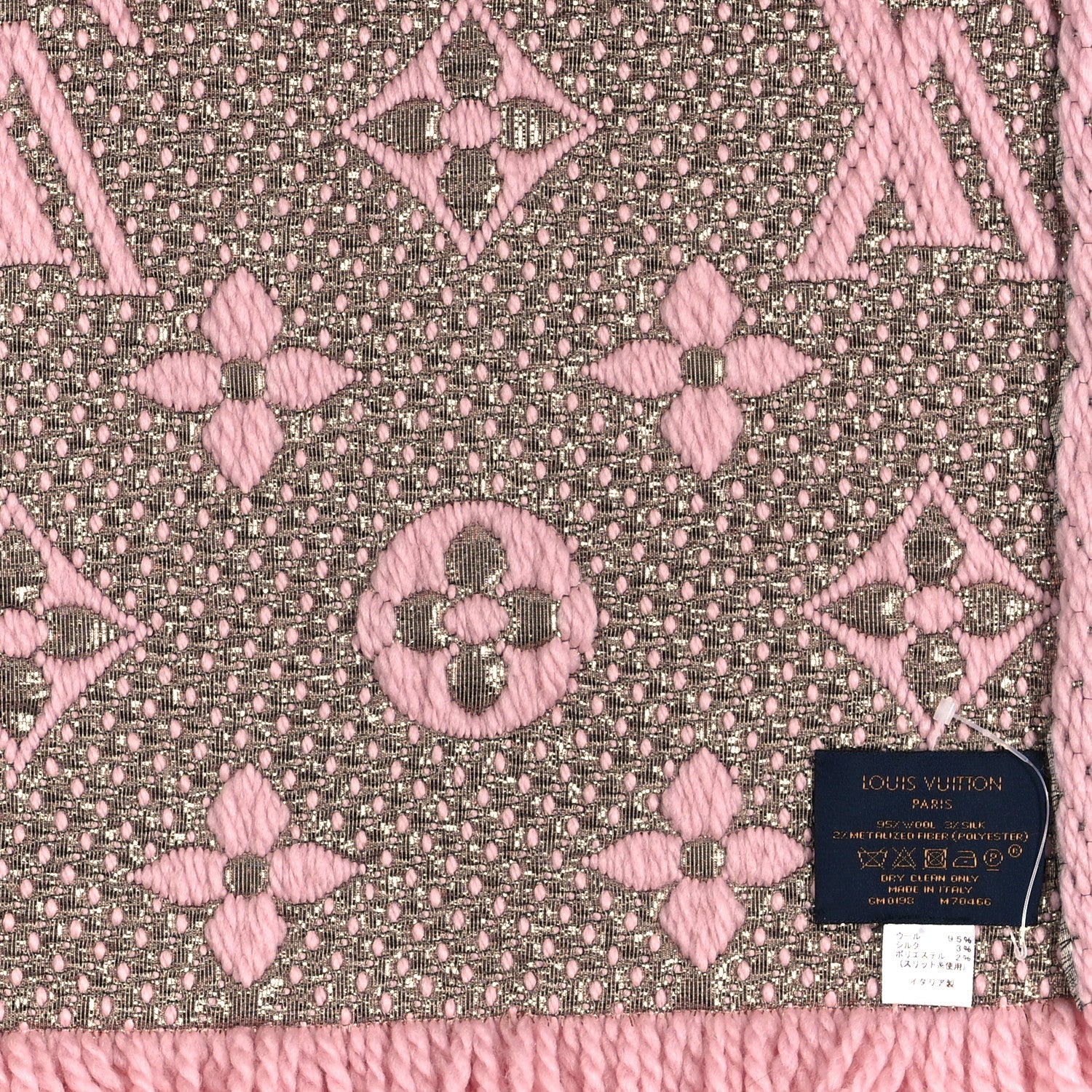 Louis Vuitton Wool Silk Logomania Shine Scarf Pink 3 of 3