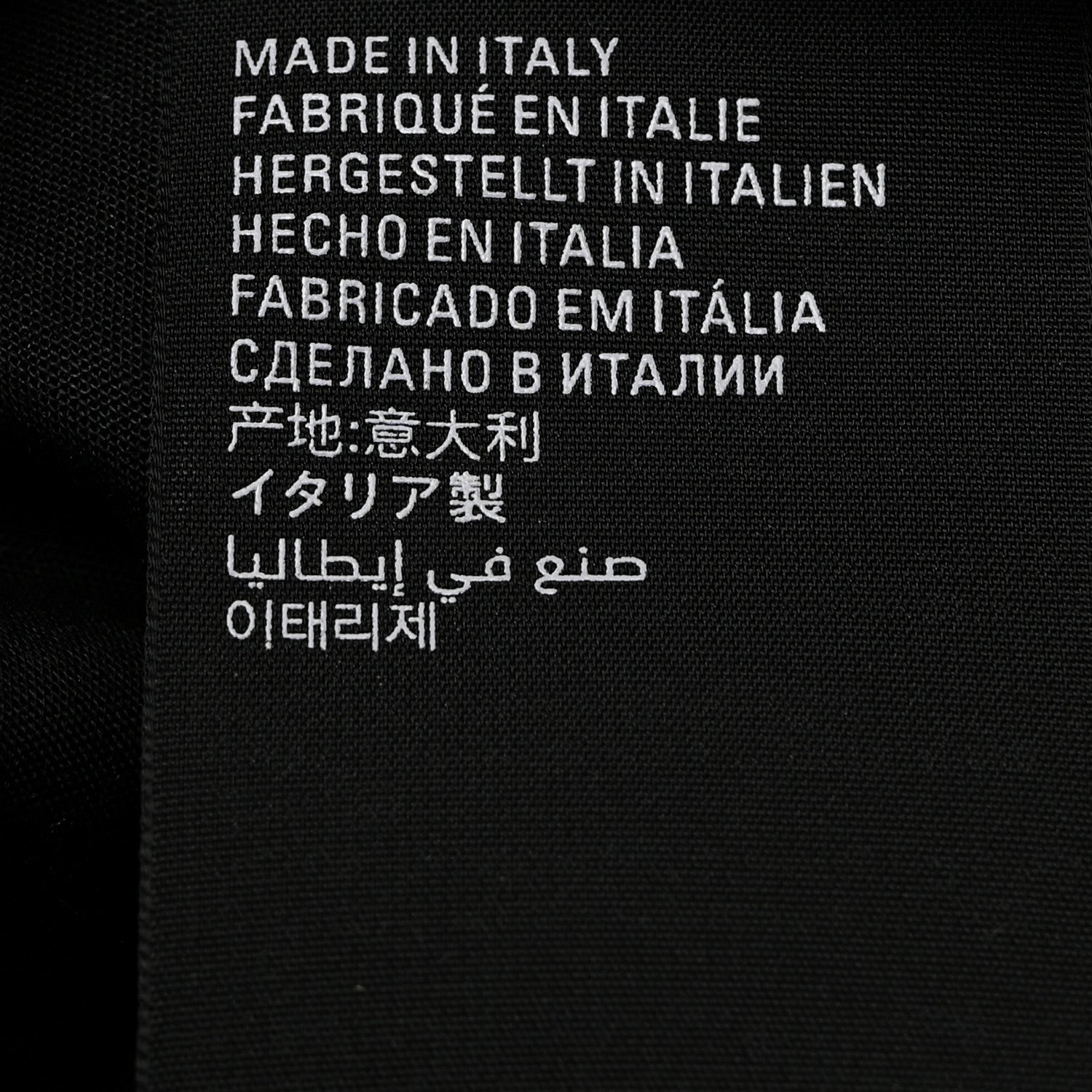 Balenciaga Cotton Drill Logo New Baseball Hat L Black 7 of 9