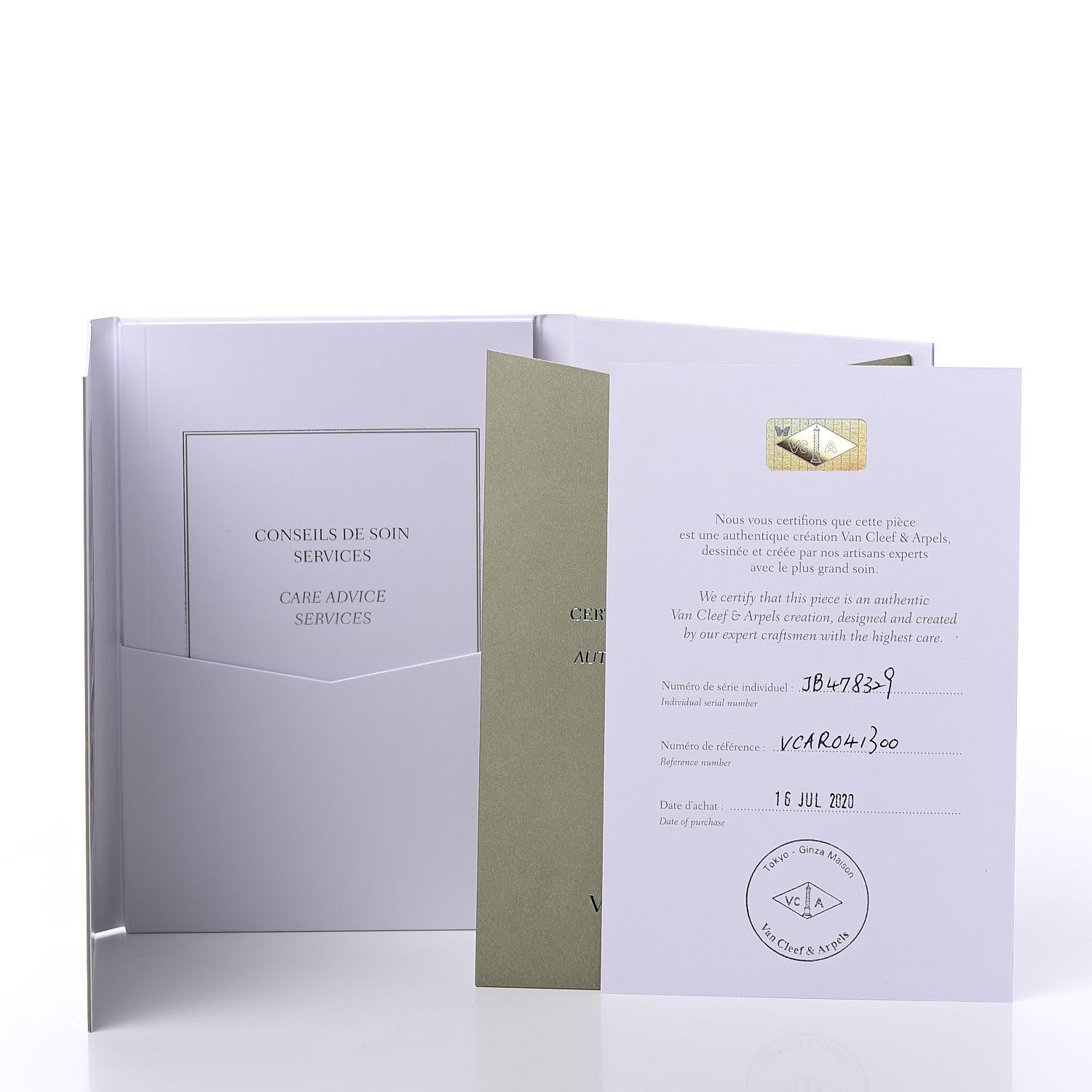 Van Cleef & Arpels 18K Rose Gold Mother of Pearl Magic Alhambra Pendant Necklace 9 of 9