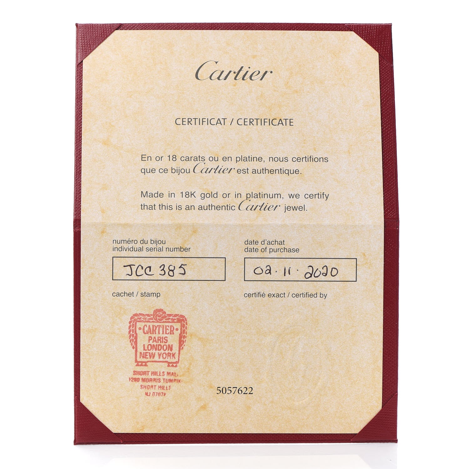 Cartier 18K Yellow Gold Small Juste Un Clou Bracelet 15 5 of 6