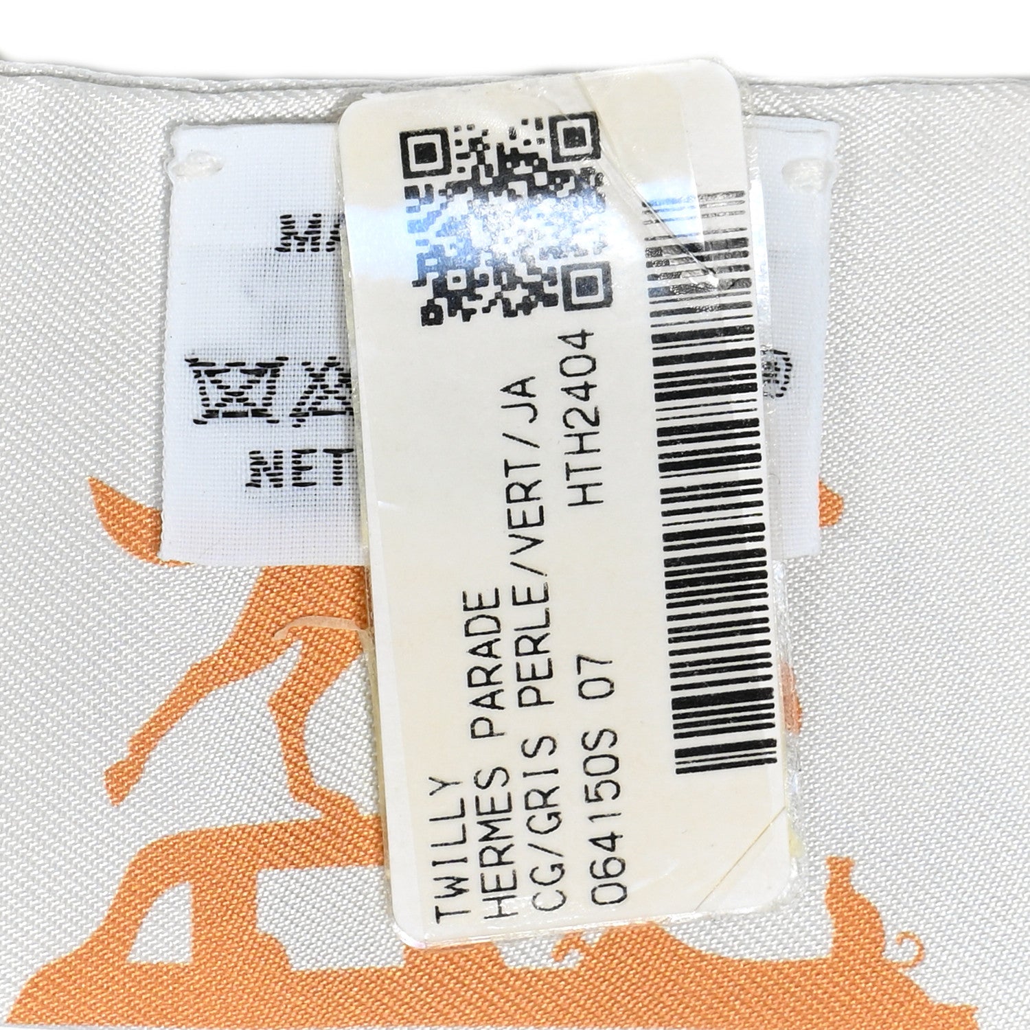 Hermes Silk Parade CG Twilly Gris Perle Vert Jaune 4 of 11
