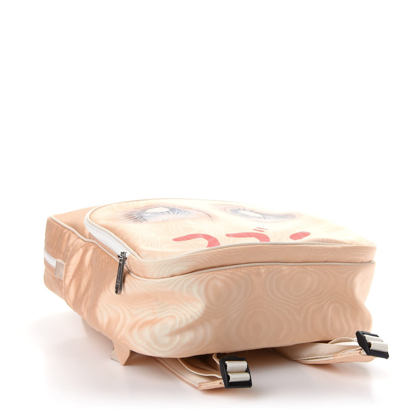 Nylon Viva! Vollyball Backpack Beige
