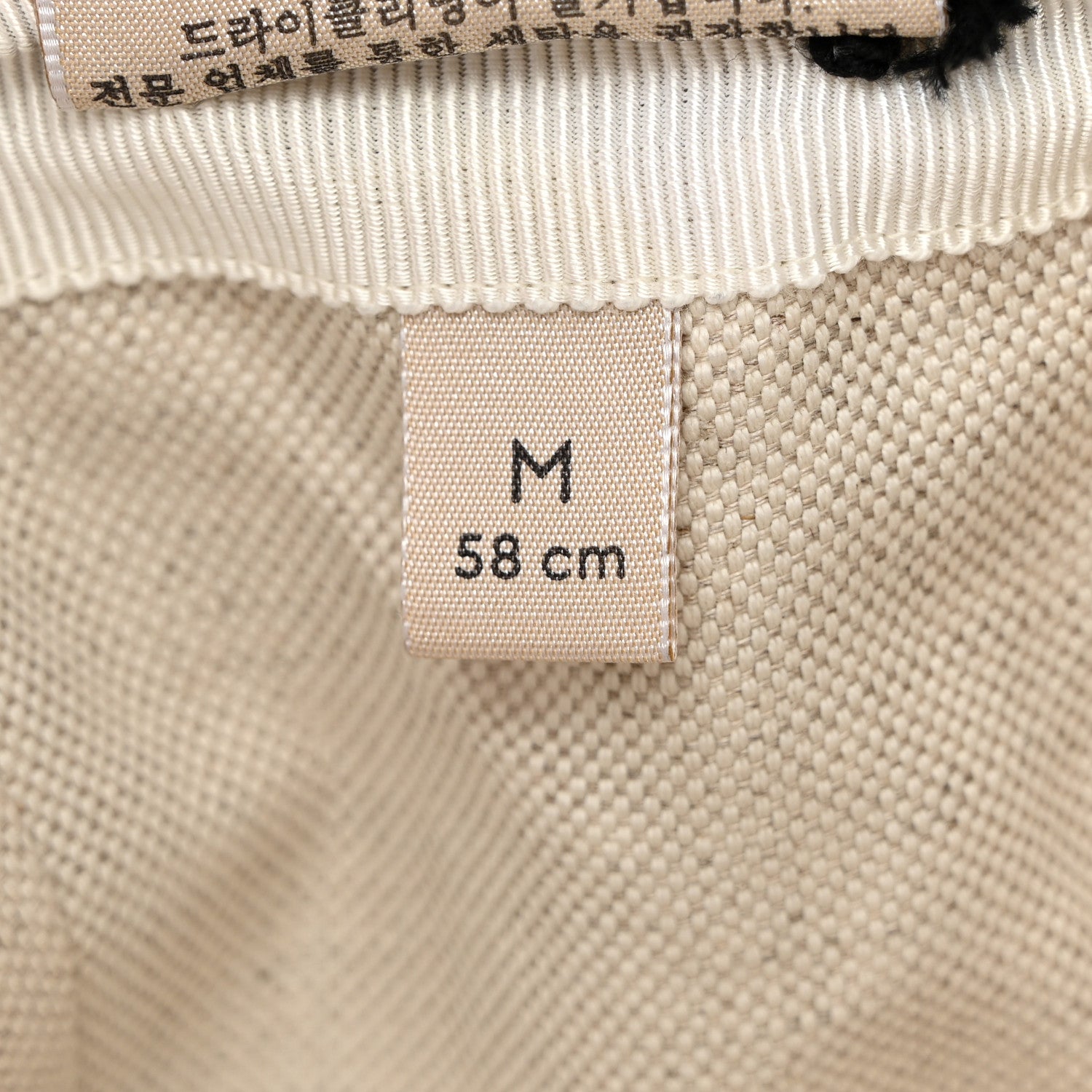 Gucci X ADIDAS GG Supreme Monogram Double Sided Baseball Hat M Blue Beige 10 of 13