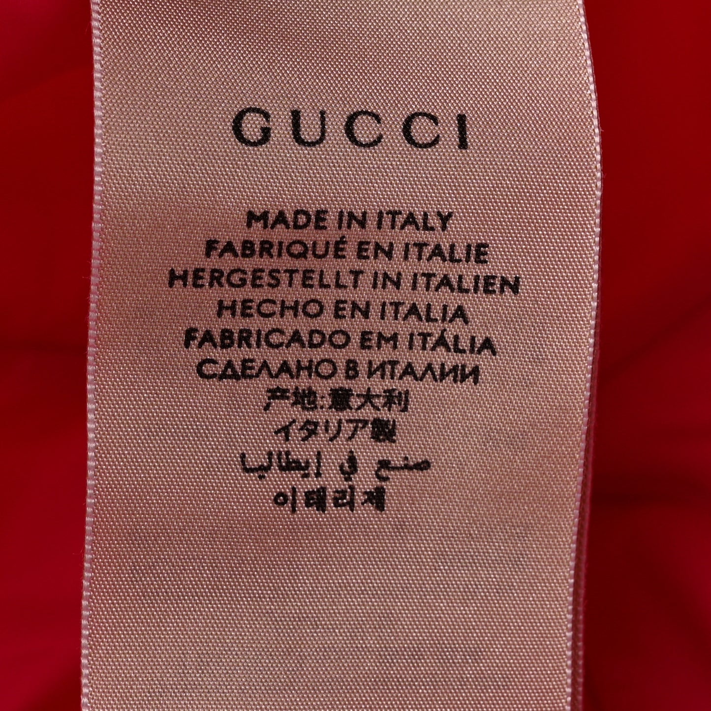 Nylon GG Bucket Hat L Fuxia
