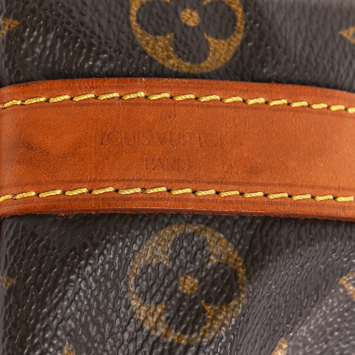 Louis Vuitton Monogram Petit Noe 8 of 15