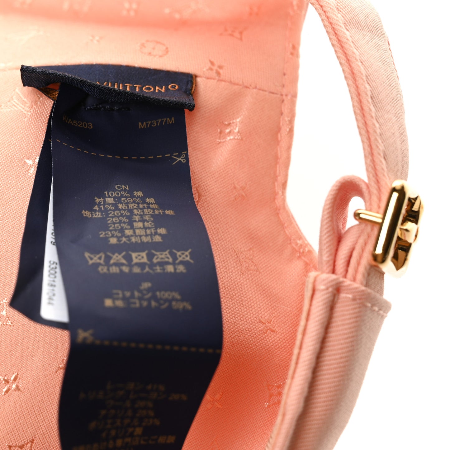 Cotton LV Signature Cap M Sunset