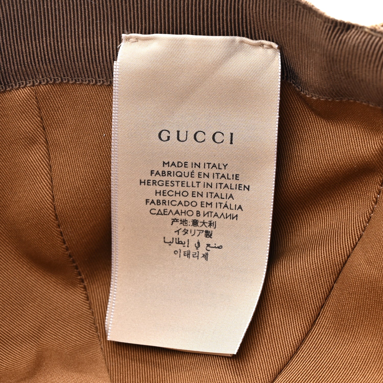 Gucci Monogram Textured Dollar Calfskin Zeno Baseball Hat XXL Beige 9 of 10
