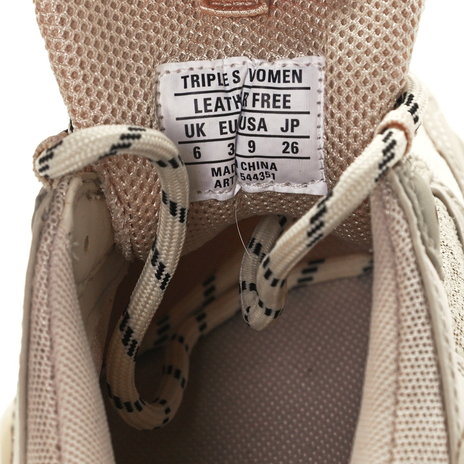 Balenciaga Fabric Mesh Clear Sole Womens Triple S Sneakers 39 Beige 10 of 10