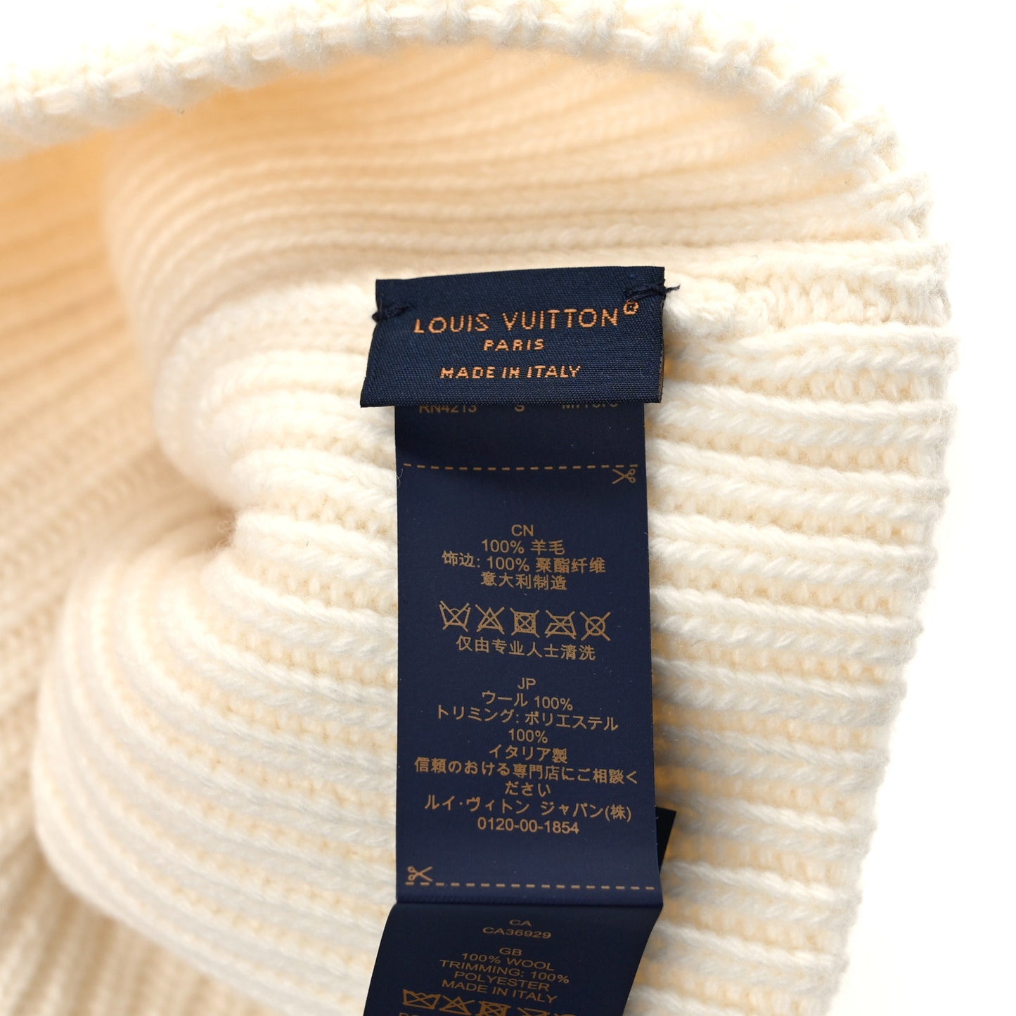 Wool Monogram LV Headline Beanie Hat White