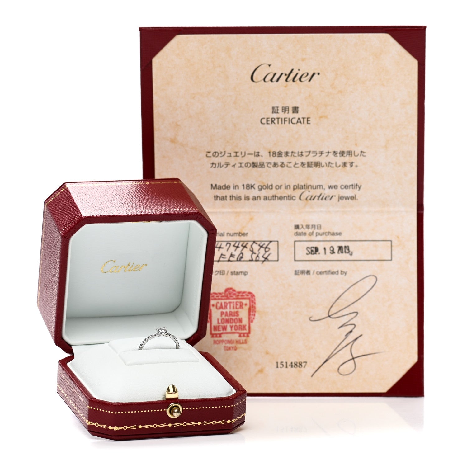 Cartier Platinum Diamond .30ct Etincelle De Cartier Solitaire Engagement Ring 46 3.75 7 of 7