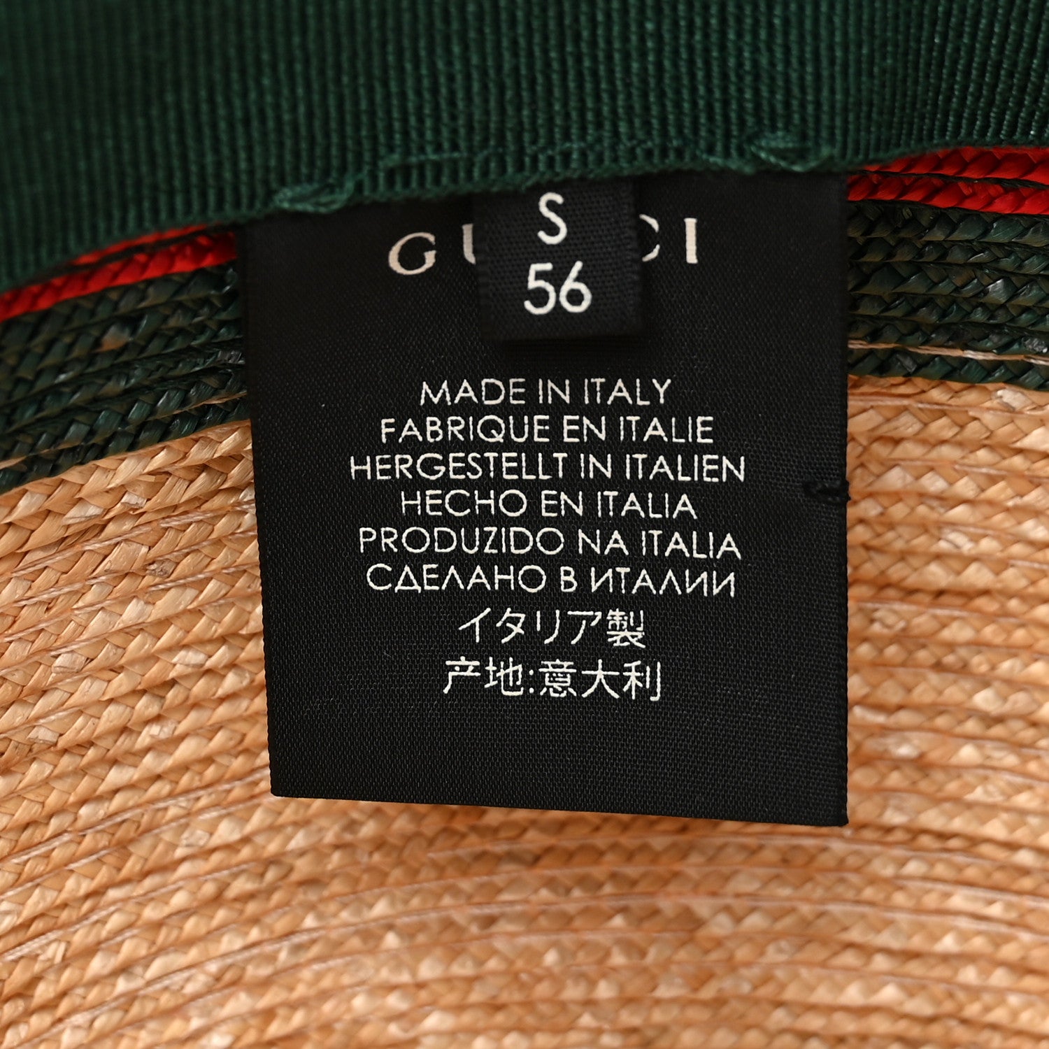 Gucci Abaca Straw Web Fedora Hat S 8 of 11