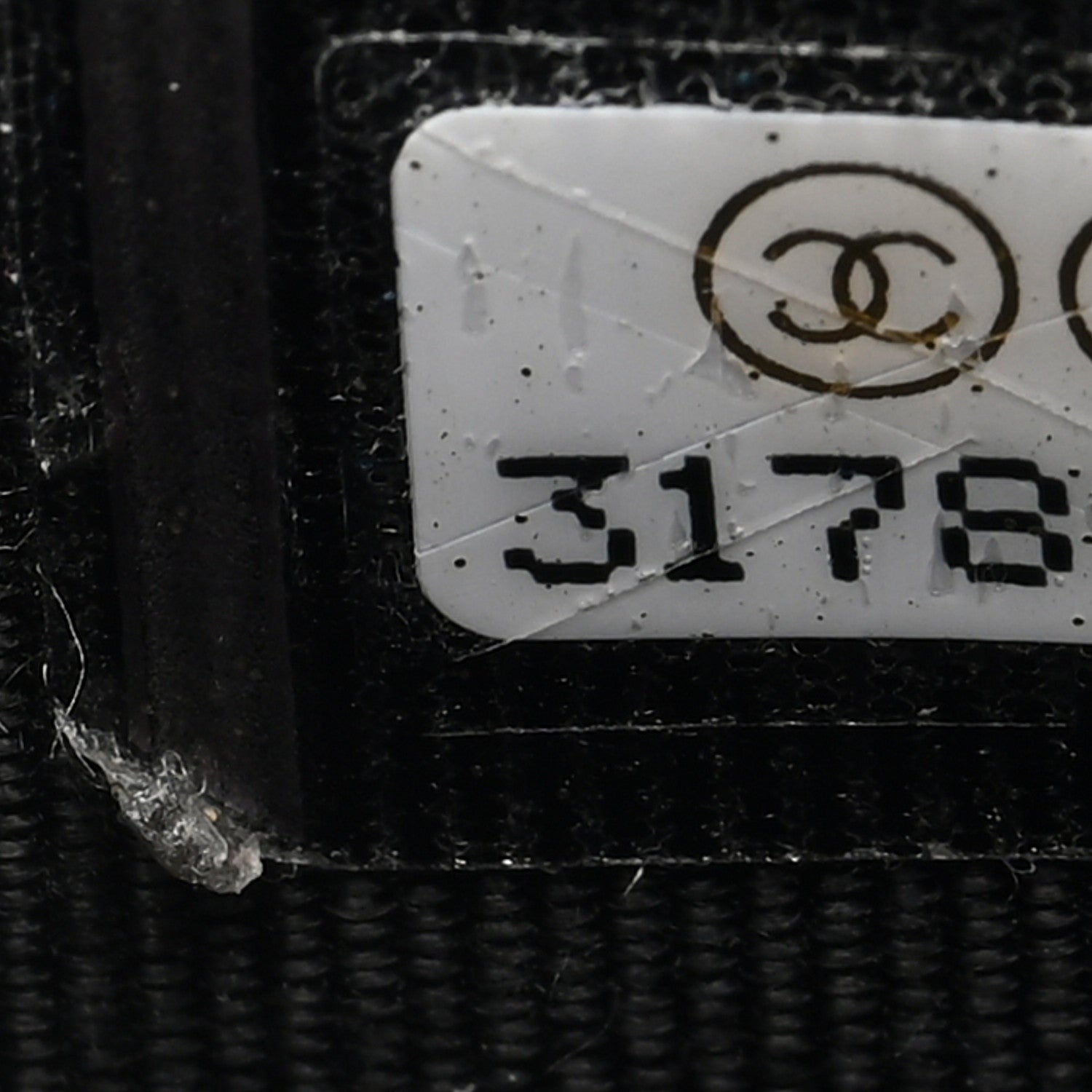 Chanel Lambskin Crochet Quilted Small Vanity Case With Chain Black 7 of 11
