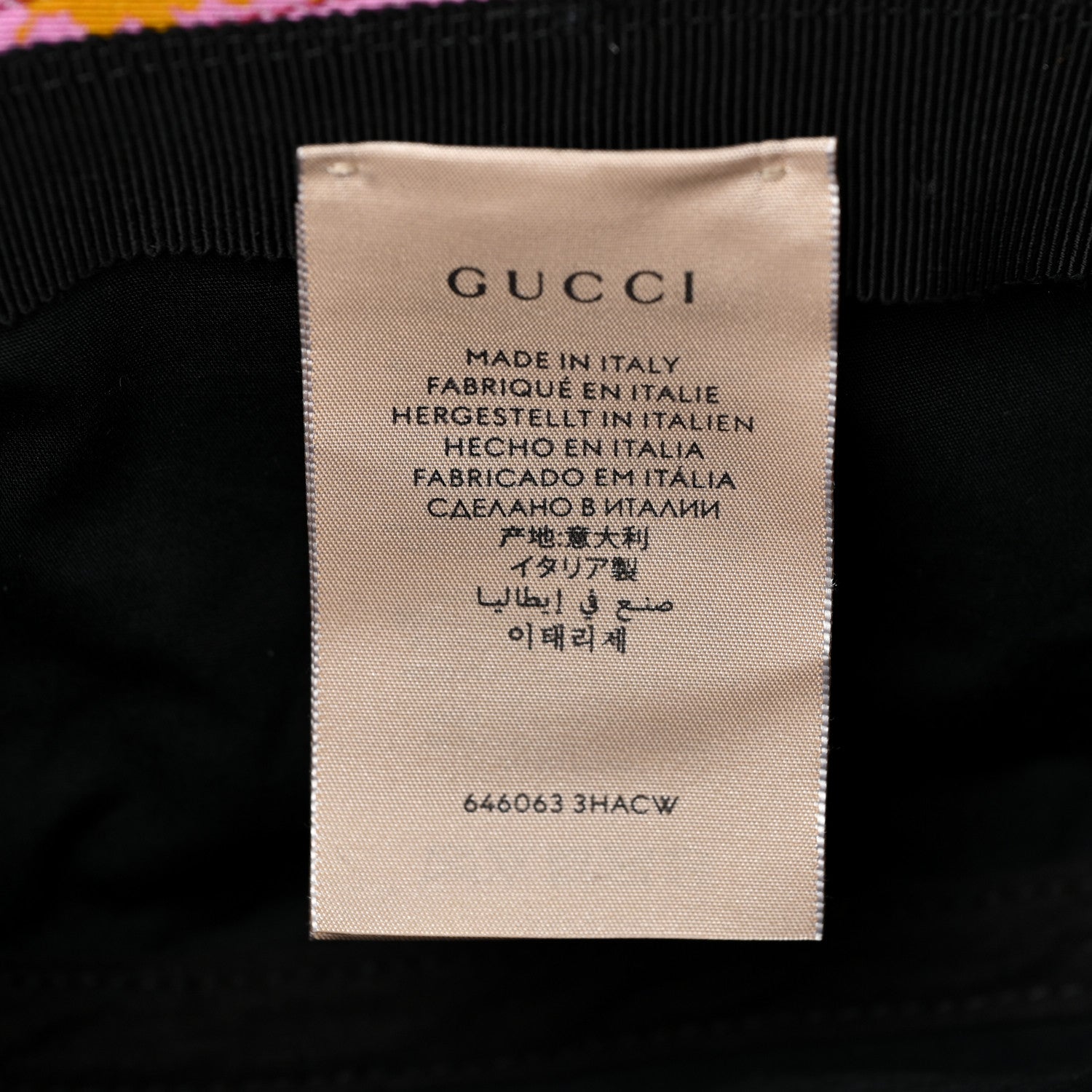 Gucci X KEN SCOTT Canvas Floral Print Bucket Hat S Multicolor 4 of 6