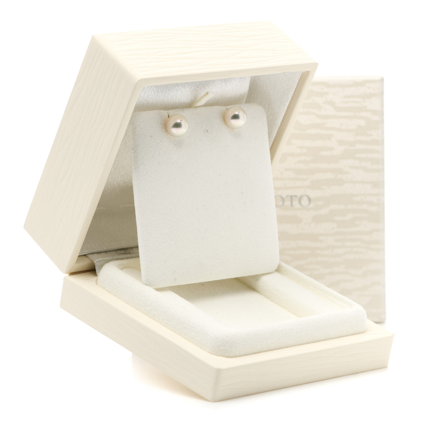 18K White Gold Akoya Pearl 7.5-8mm Stud Earrings