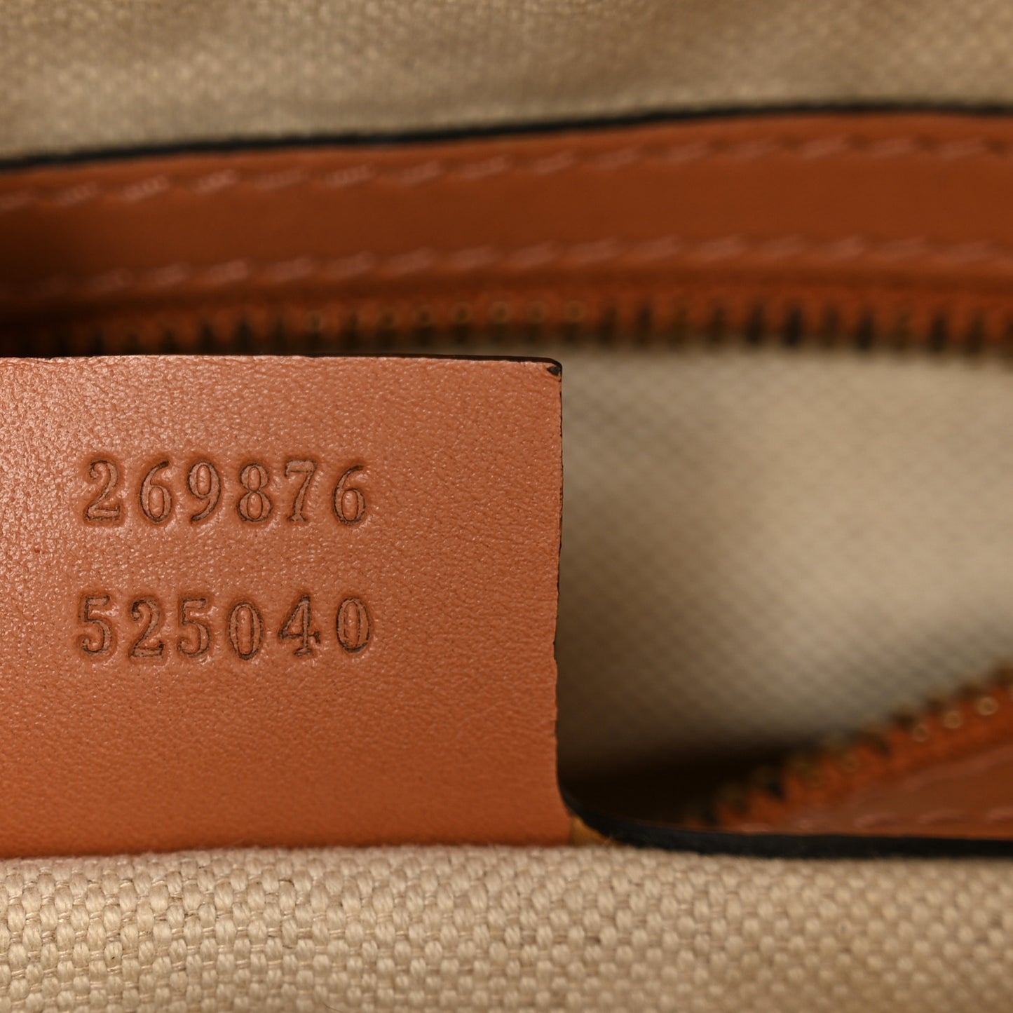 Monogram Vintage Web Small Boston Beige