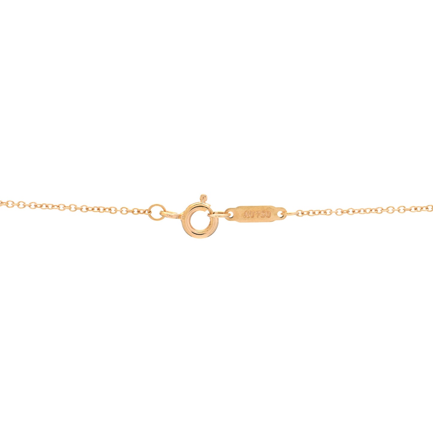 18K Rose Gold Return To Tiffany Heart Key Pendant Necklace