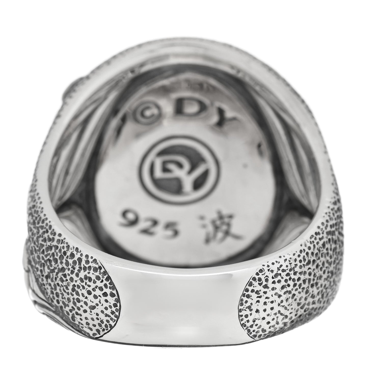 Sterling Silver Black Diamond Waves Skull Ring 62 10