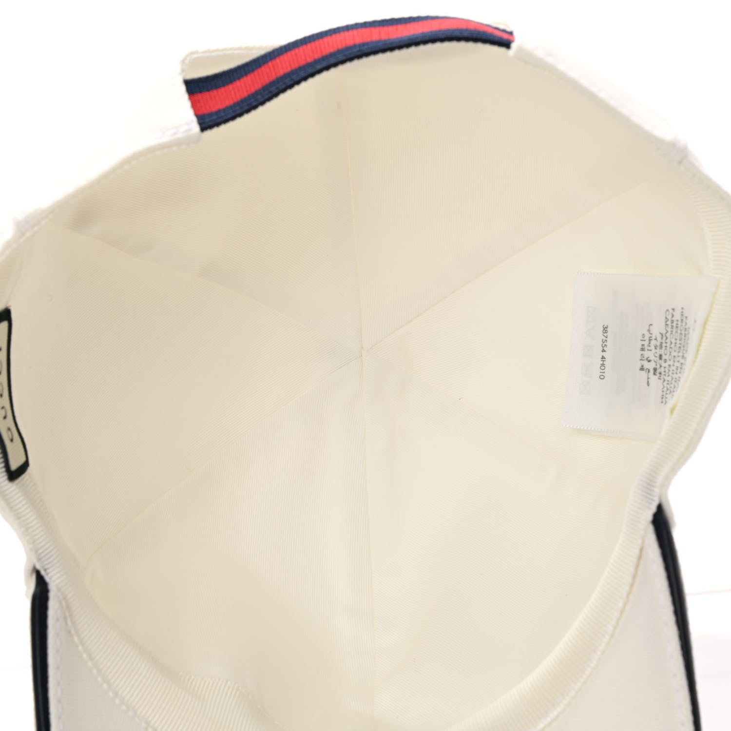 Gucci Canvas Web Baseball Hat XL 60 White 6 of 9