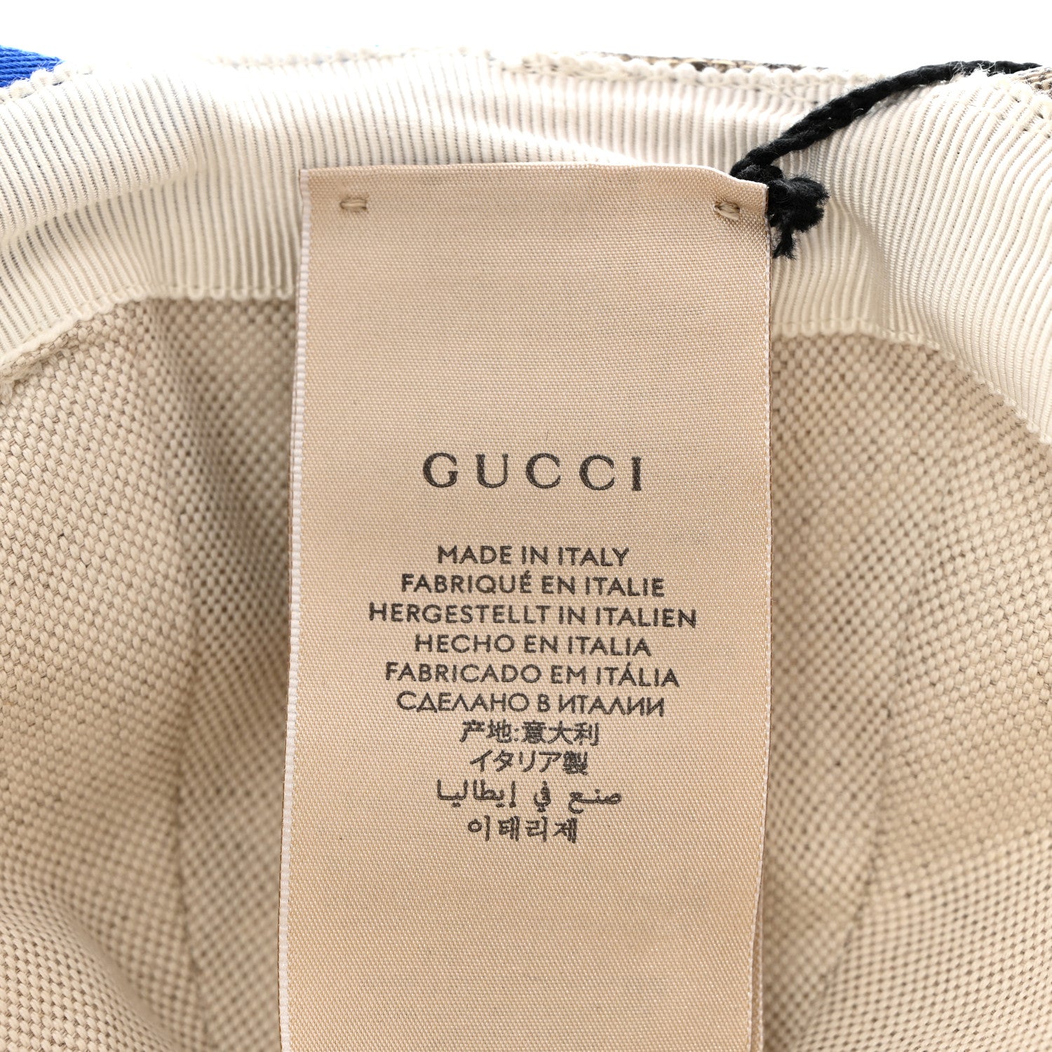Gucci X ADIDAS GG Supreme Monogram Double Sided Baseball Hat M Blue Beige 9 of 13