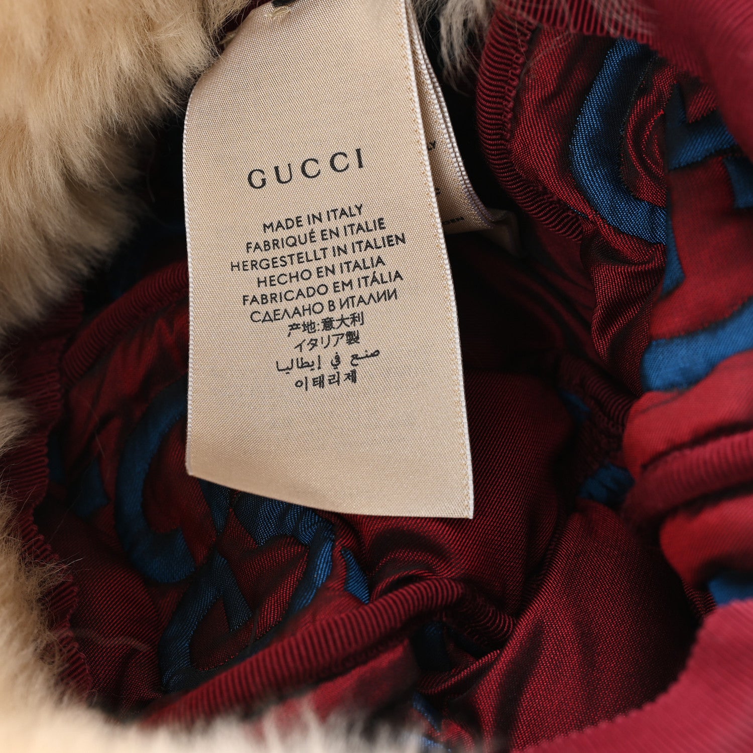Gucci Nylon Shearling Padded GG Print Cap Hat S Blue Red 9 of 10