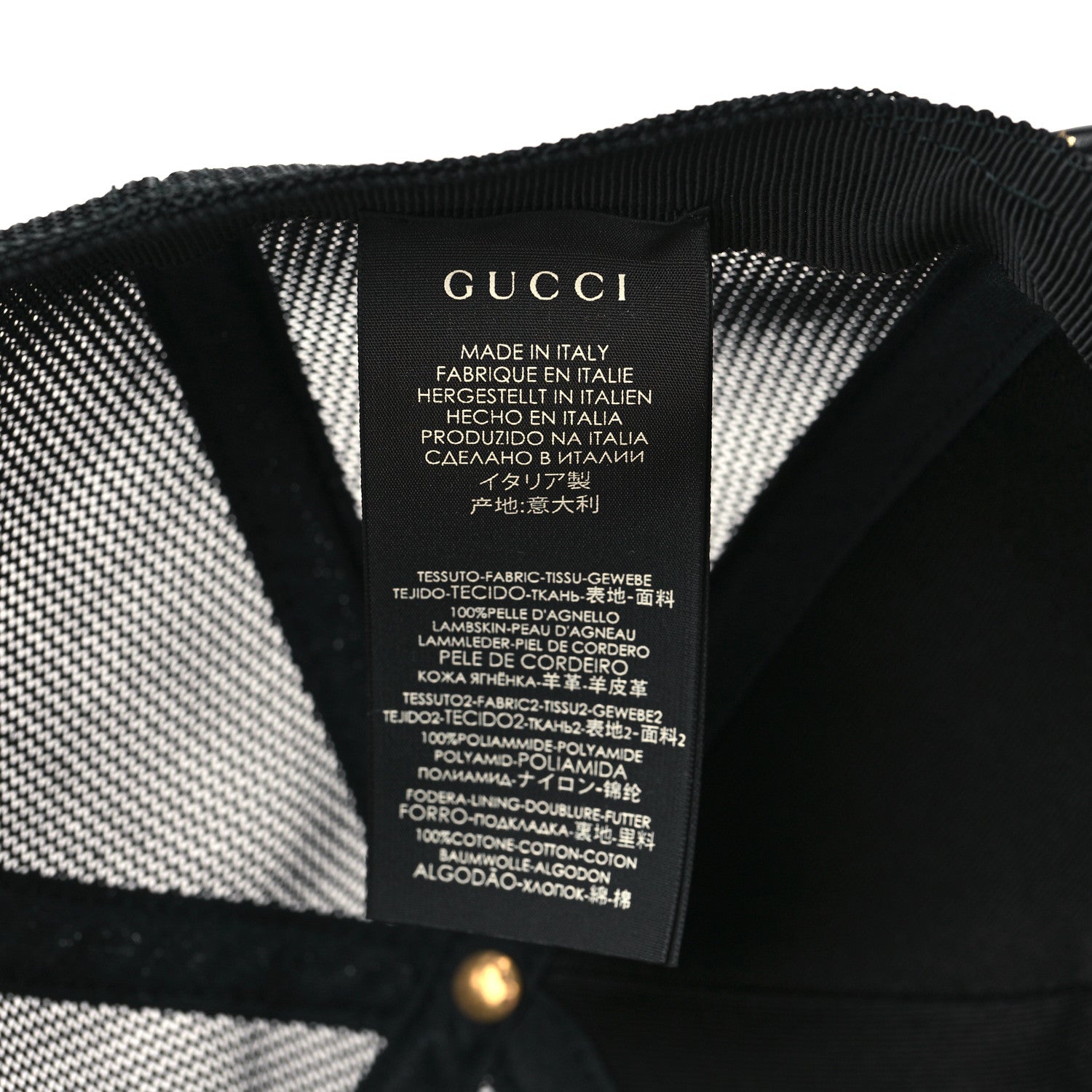 Gucci X SEGA Calfskin GUCCY Stars Baseball Hat XL Black Gold 8 of 8