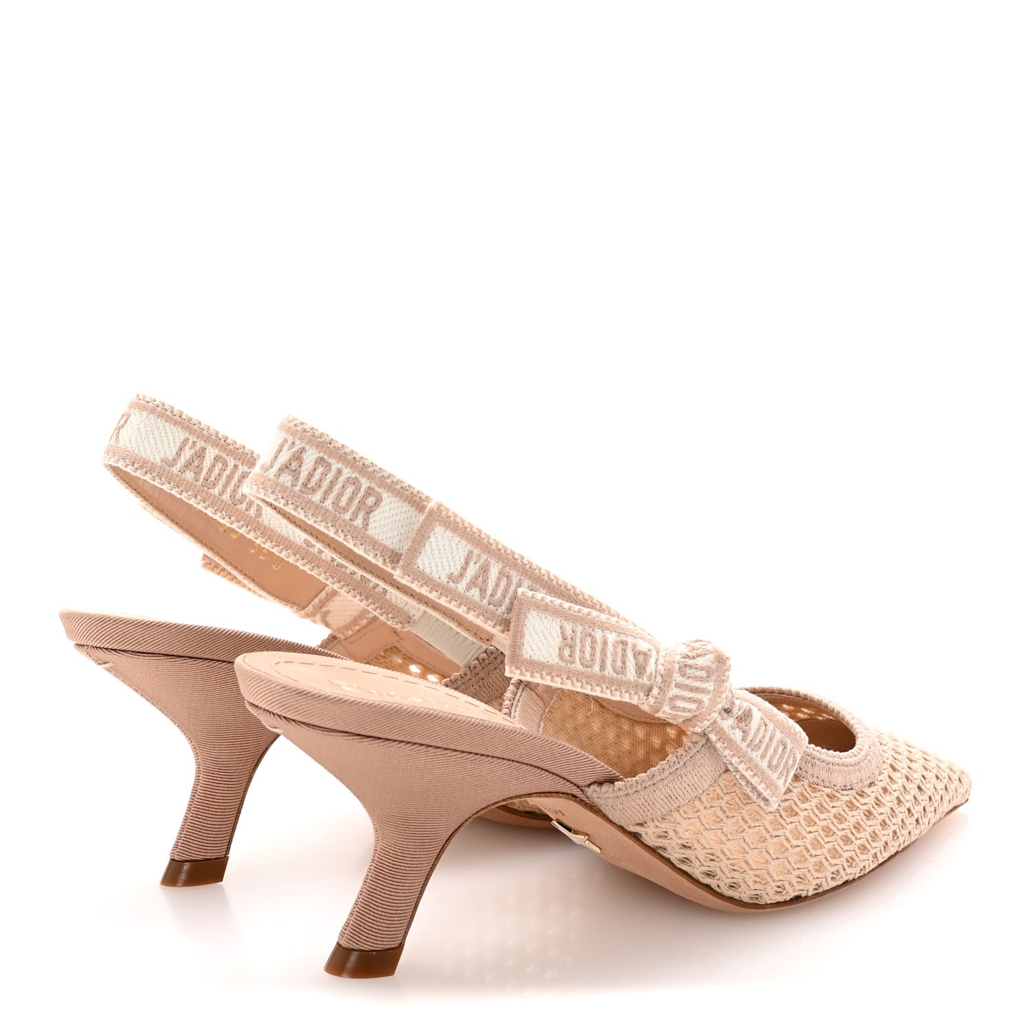Christian Dior Micro Resille Ribbon J'Adior Slingback 65mm Pumps 35 Nude 5 of 10