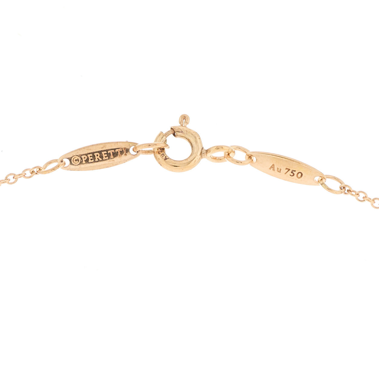 Tiffany 18K Rose Gold 11mm Elsa Peretti Open Heart Pendant Necklace 3 of 6