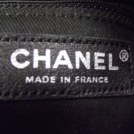Chanel Fantasy Fur Karl's Cabas Tote 10 of 14
