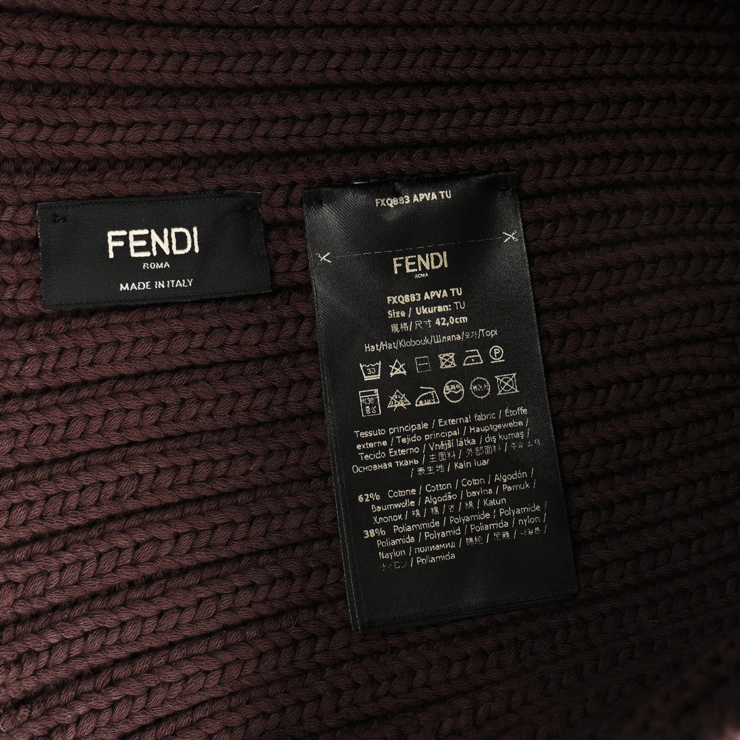 Cotton Knit Beanie Hat Brown
