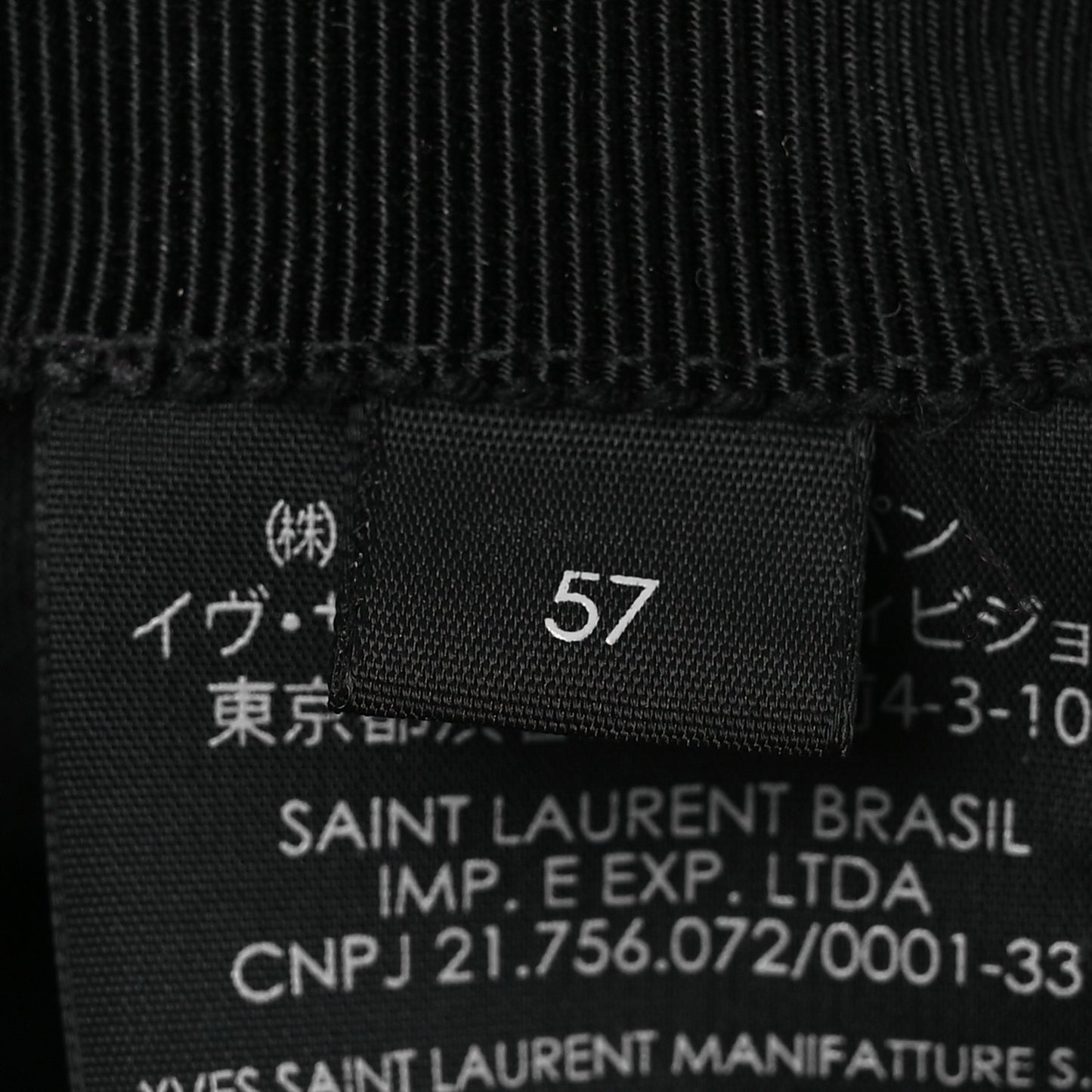 Wool Felt Monogram Baseball Cap 57 Black