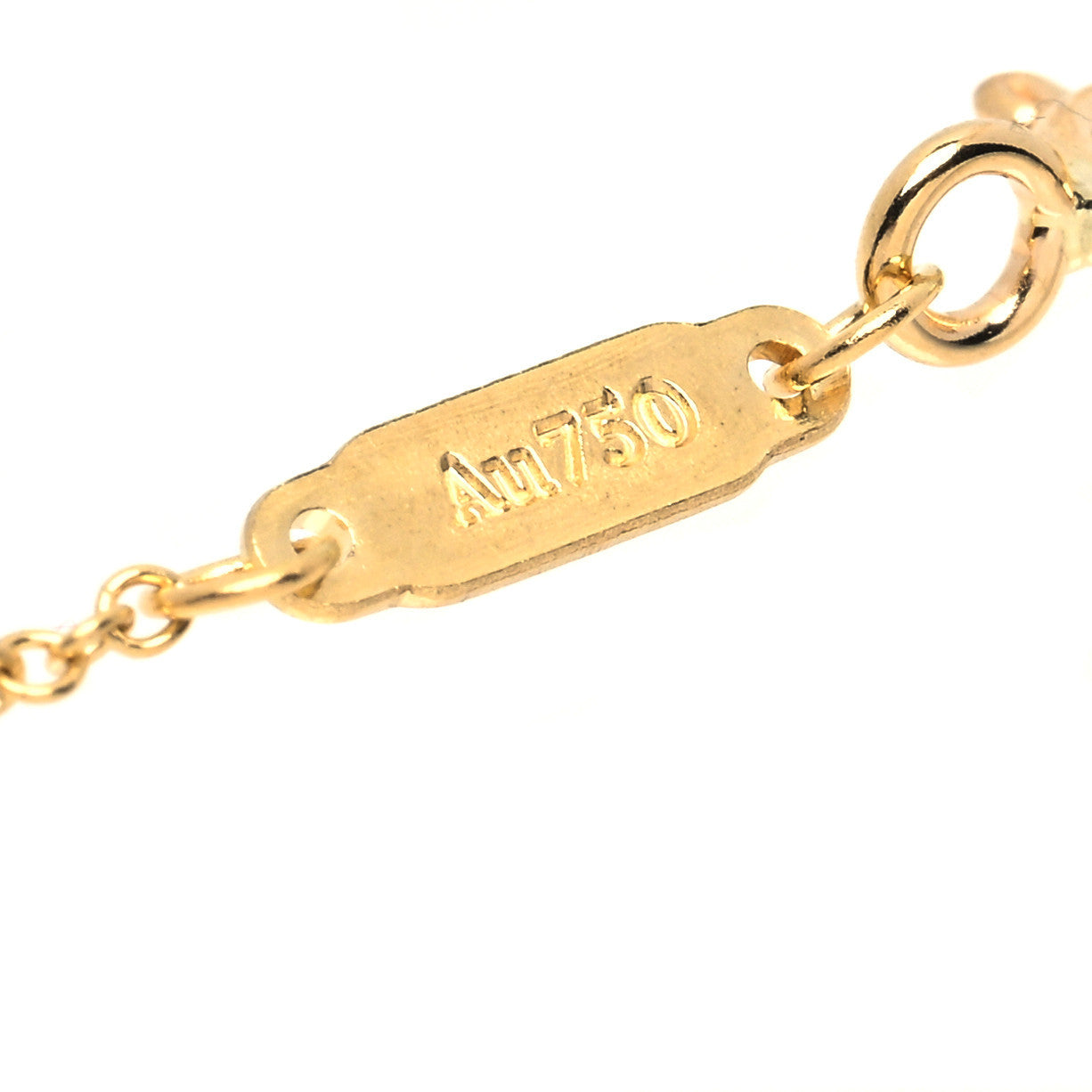 Tiffany 18K Yellow Gold Small T Smile Pendant Necklace 6 of 6