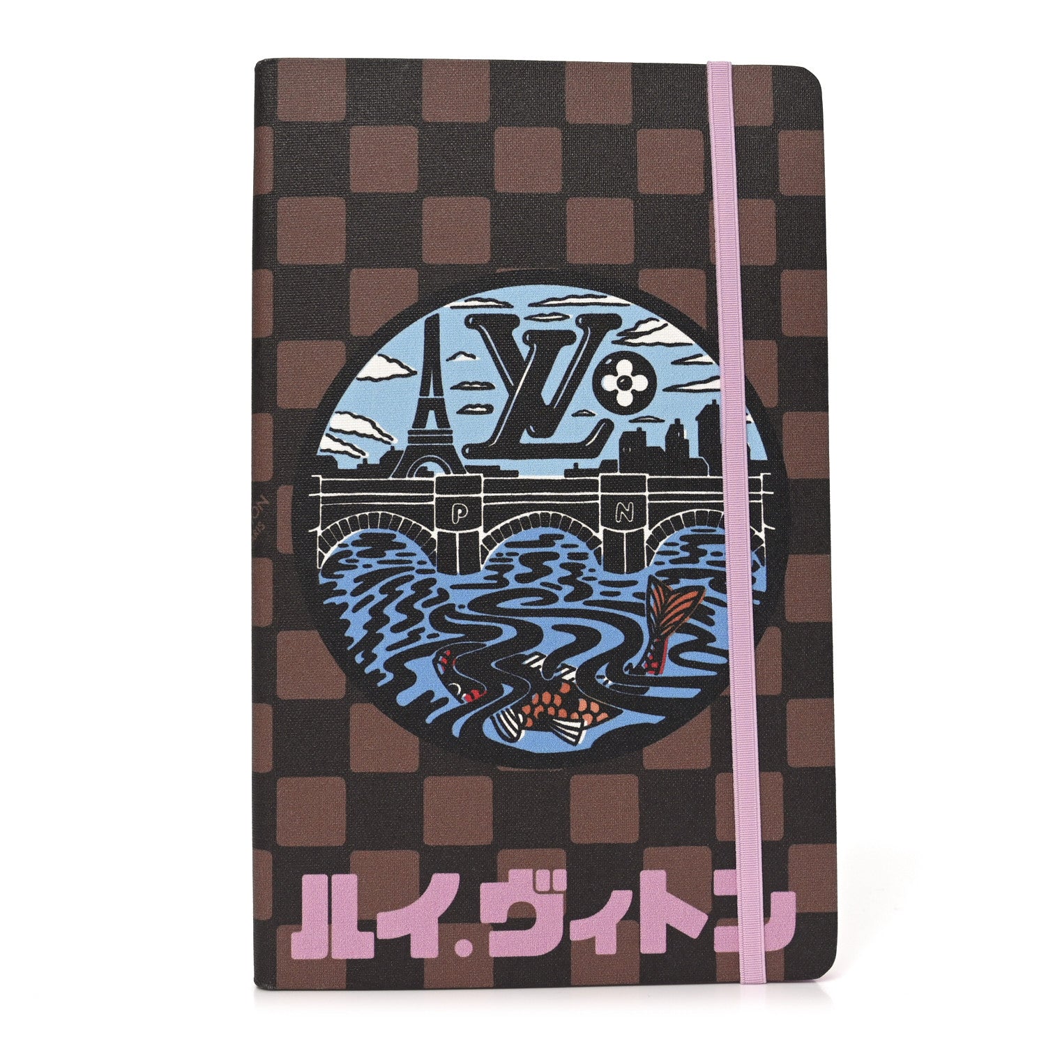 Louis Vuitton Pharrell X Nigo Damier Jane Notebook MM 1835085