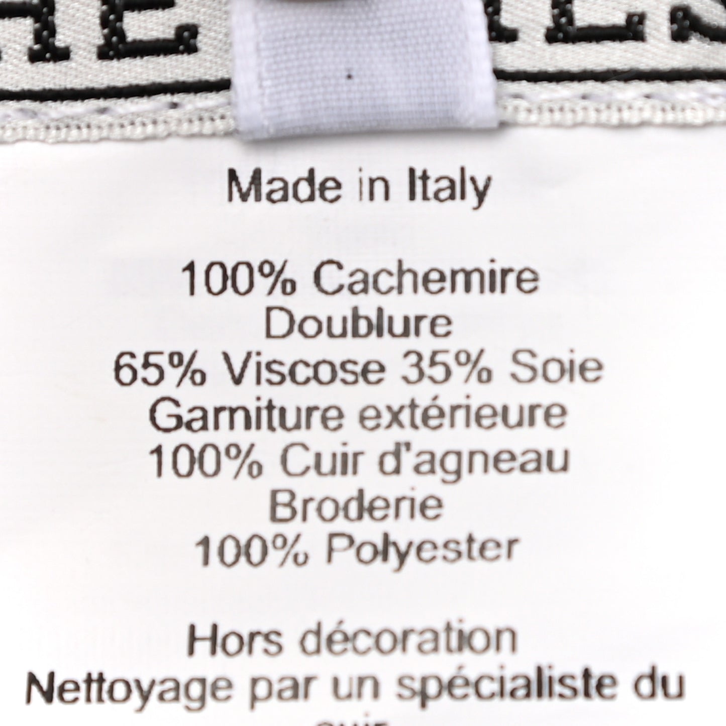 Cashmere Lambskin Saint-Honore Charms Beret 57 Charbon