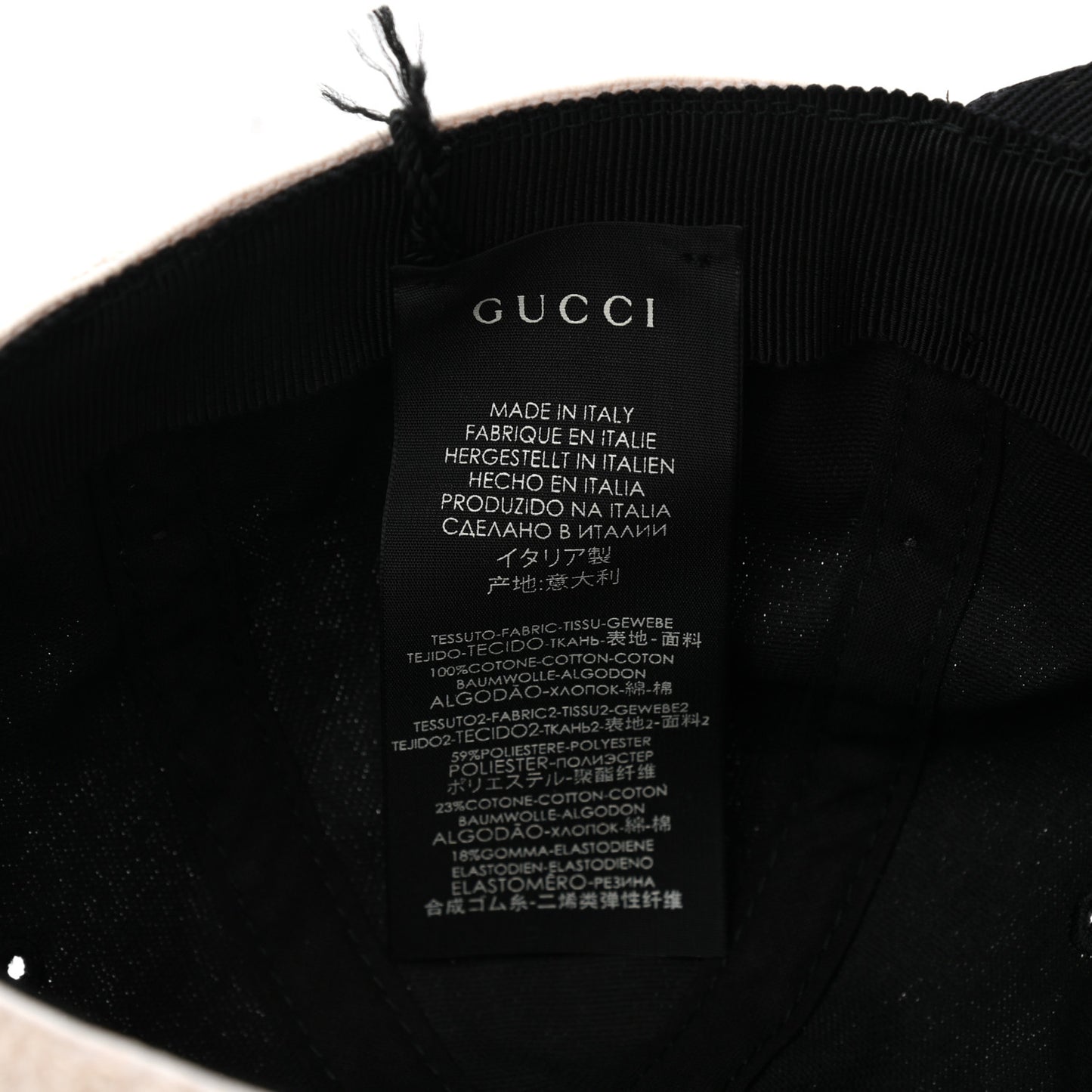 Gabardine Gucci Headband Baseball Hat M Black