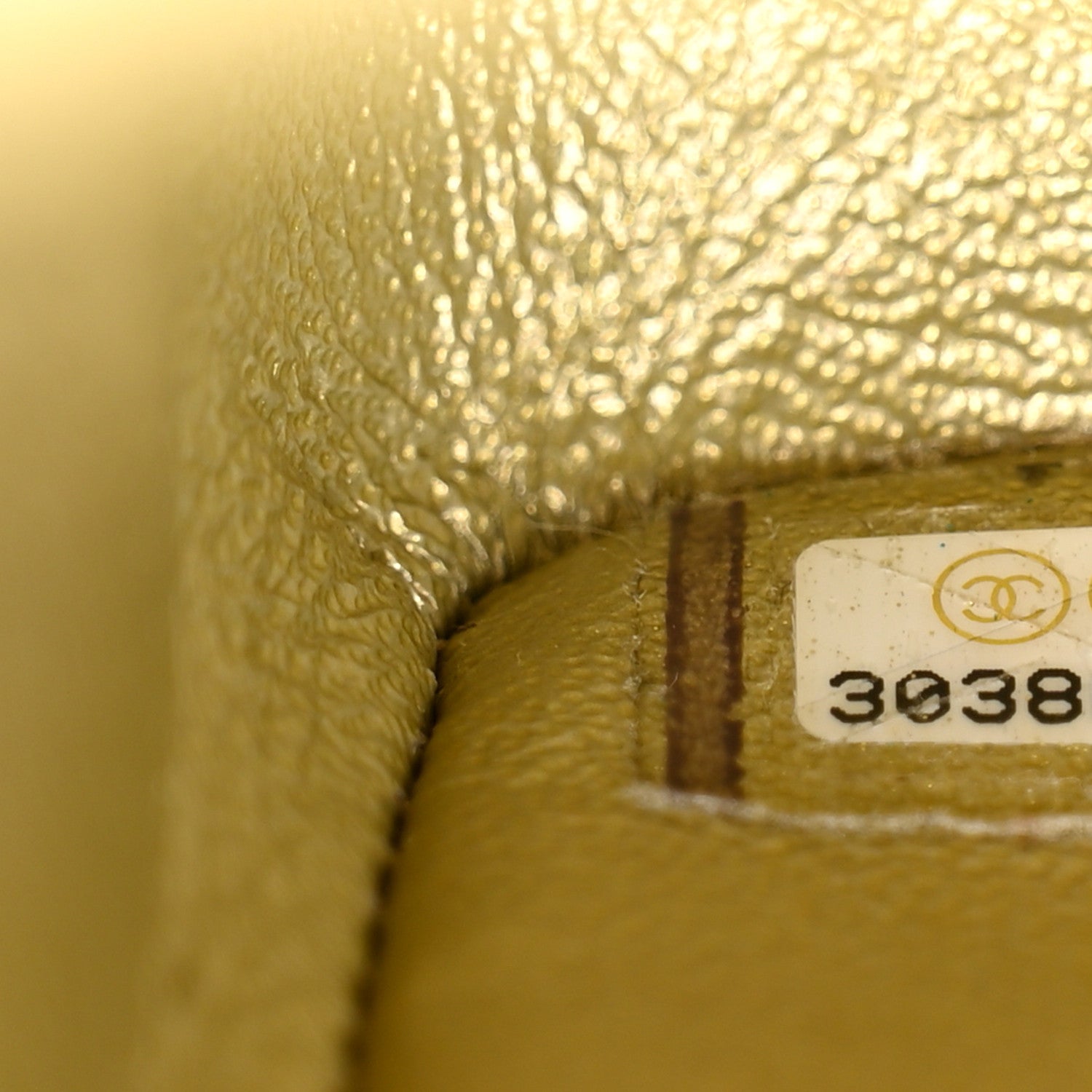 Chanel Metallic Goatskin Quilted 2.55 Reissue 225 Flap Multicolor 7 of 10