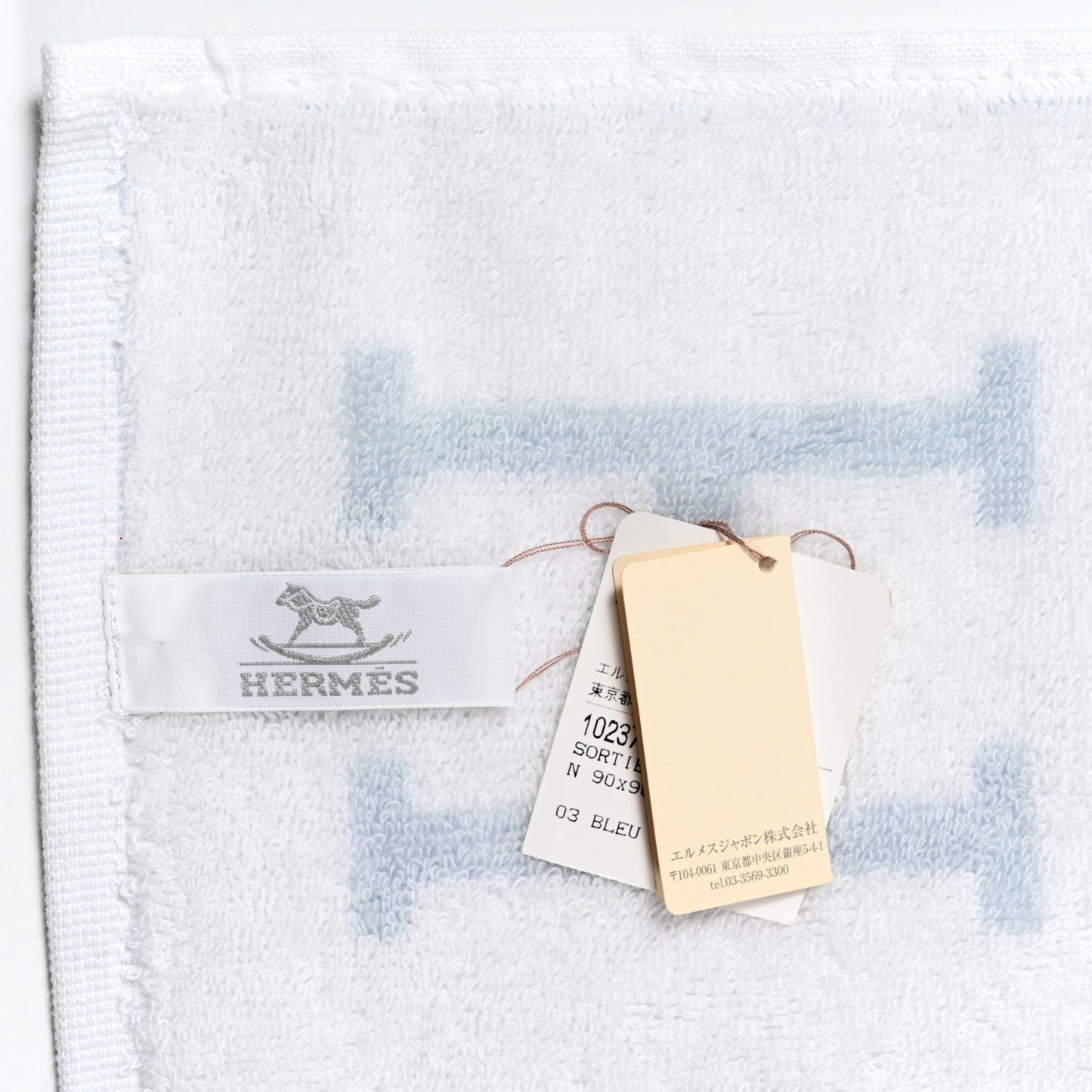 Cotton Avalon Baby Bath Towel Bleu Glacier
