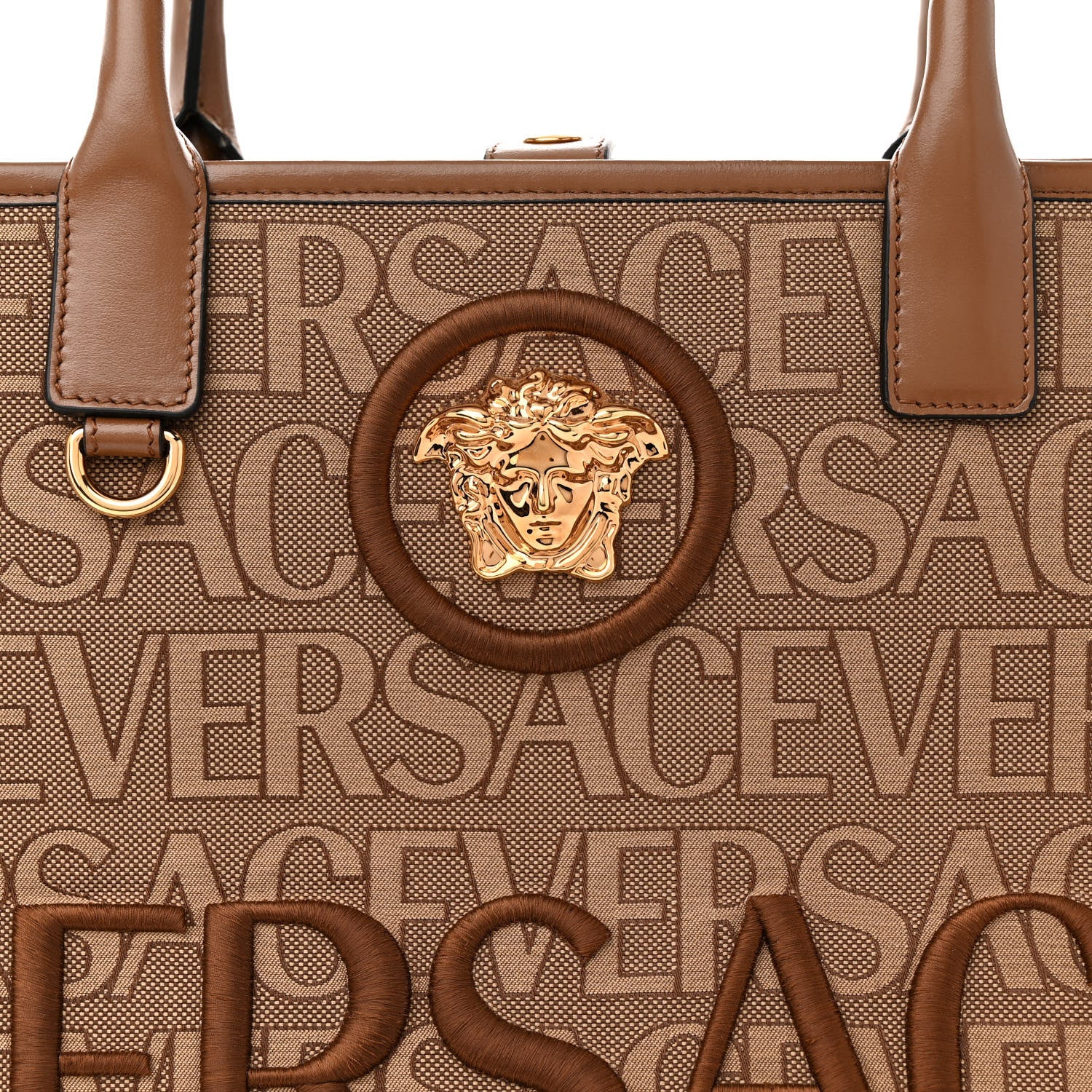 Versace Jacquard Canvas Large Allover Medusa Tote Beige 7 of 16