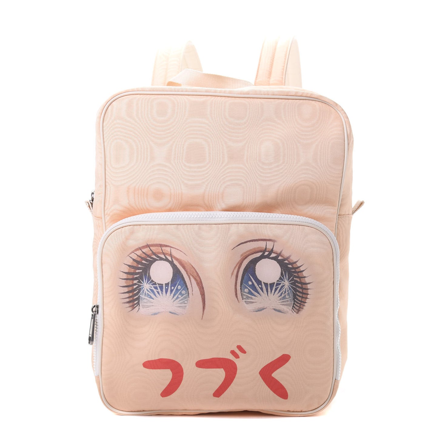 Nylon Viva! Vollyball Backpack Beige