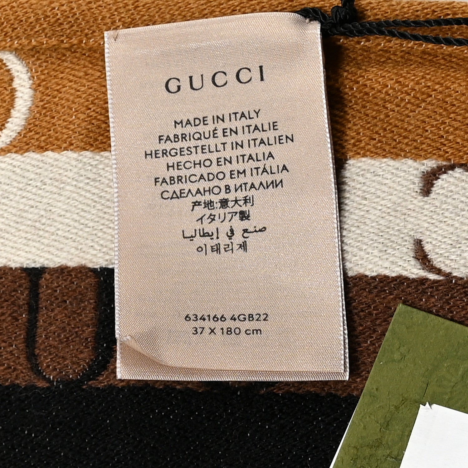 Gucci Wool Cotton Logo Wood Stripes Scarf Light Brown Dark Brown 4 of 4