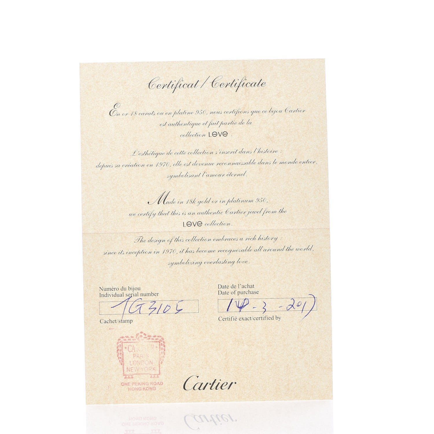 Cartier 18K Pink Gold LOVE Bracelet 17 8 of 8