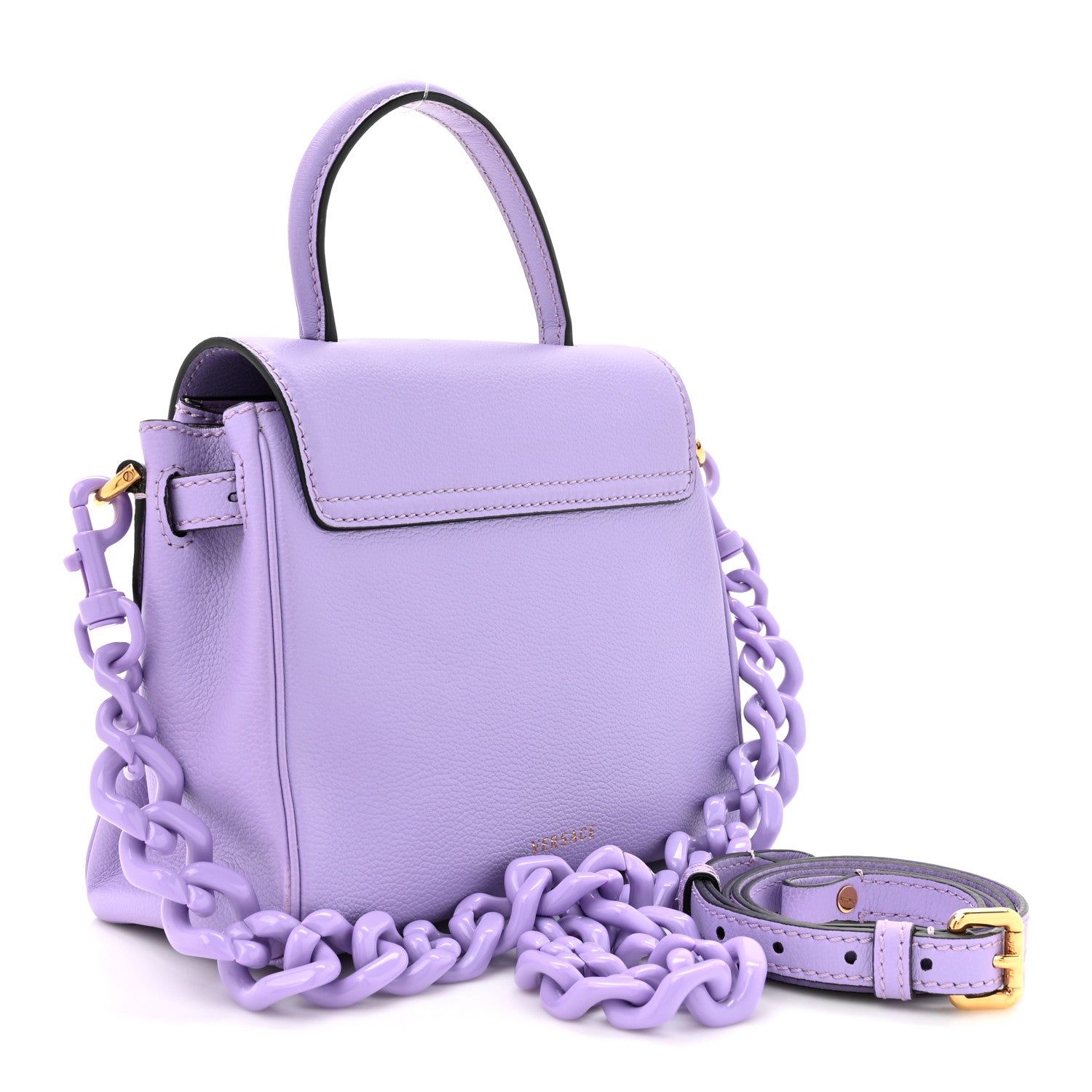 Versace Calfskin Medusa Small Top Handle Handbag Lilac 3 of 17