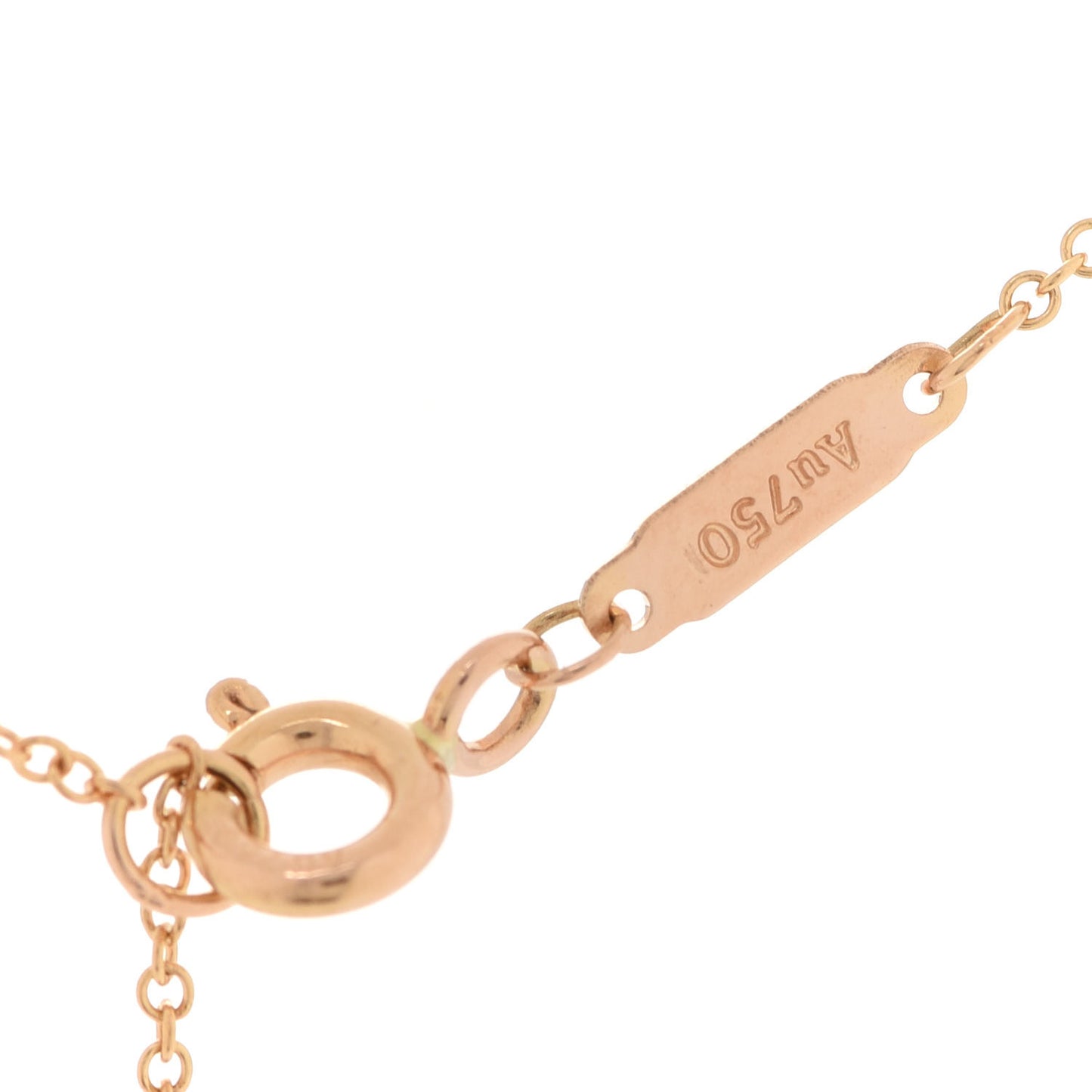 18K Rose Gold Large T Smile Pendant Necklace
