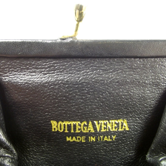 Leather Kiss Lock Coin Purse
